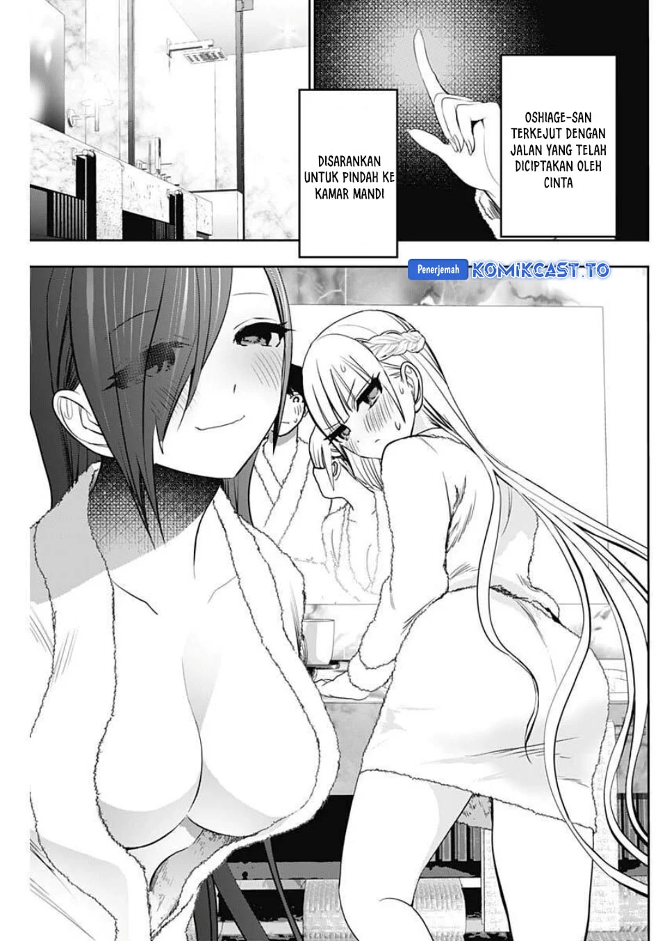 Chapter 173 - halaman 9