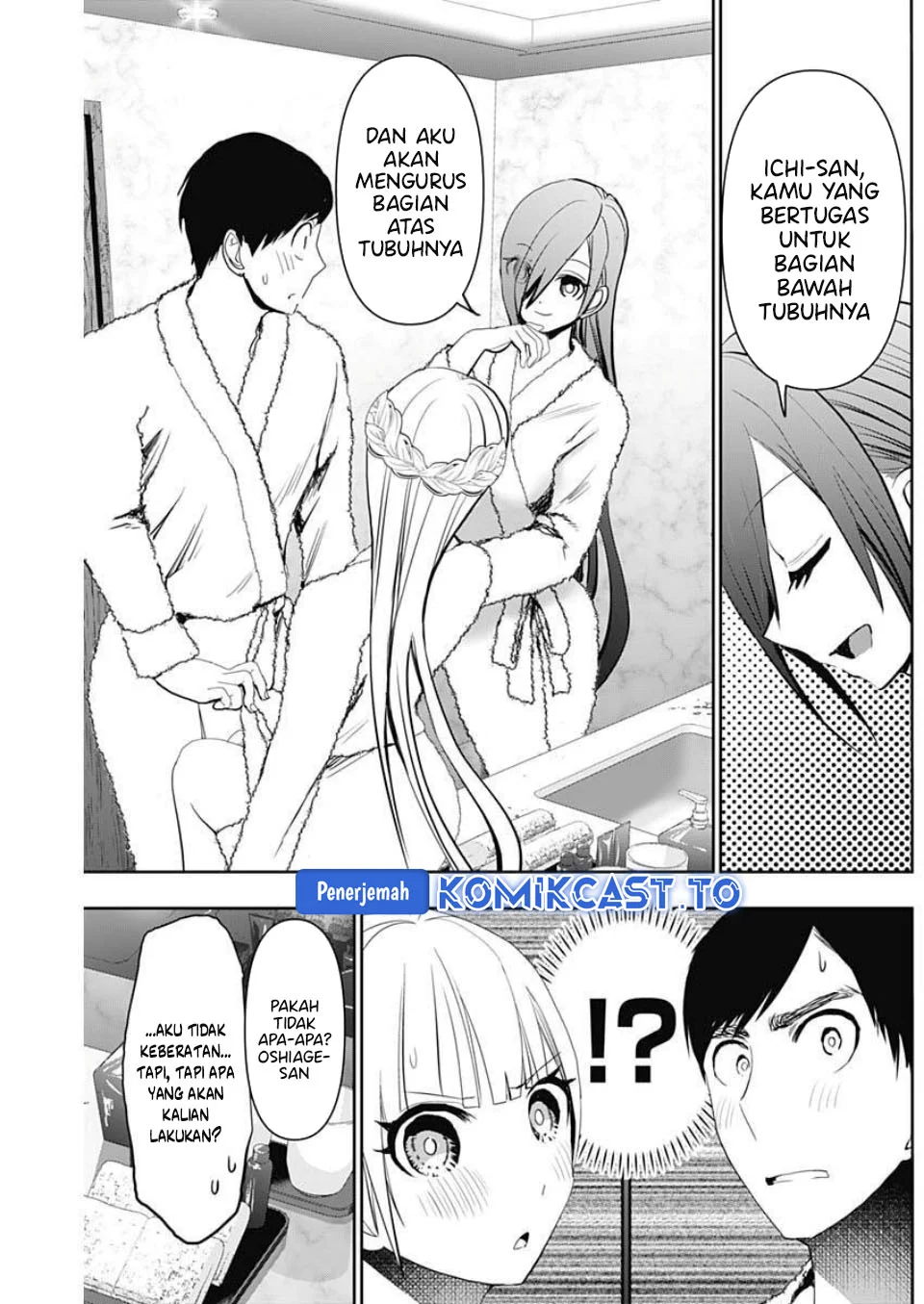 Chapter 174 - halaman 11