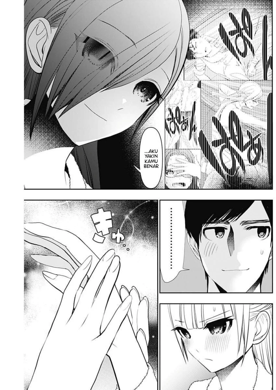 Chapter 174 - halaman 5