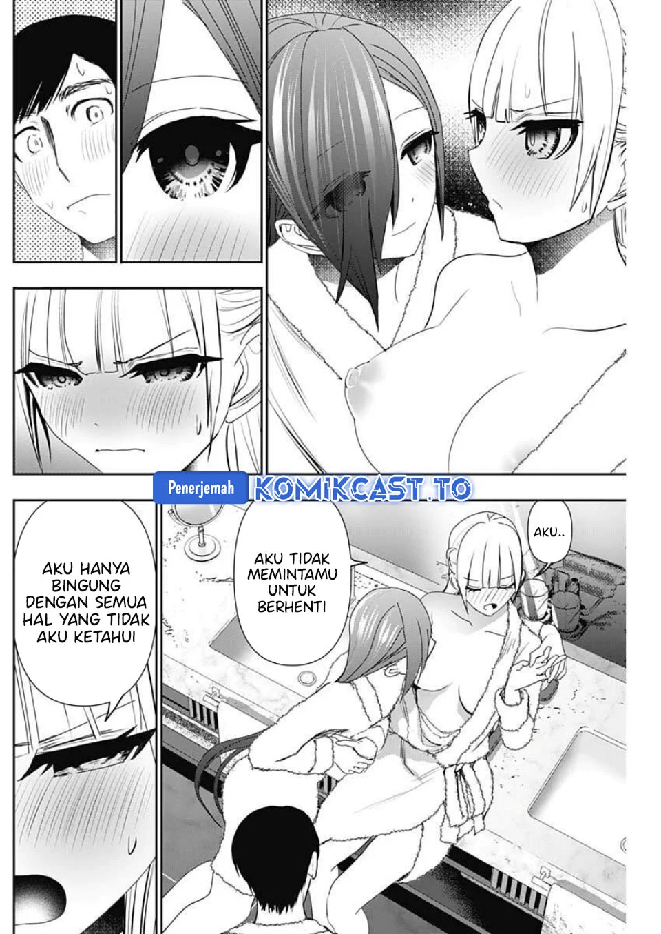 Chapter 175 - halaman 12