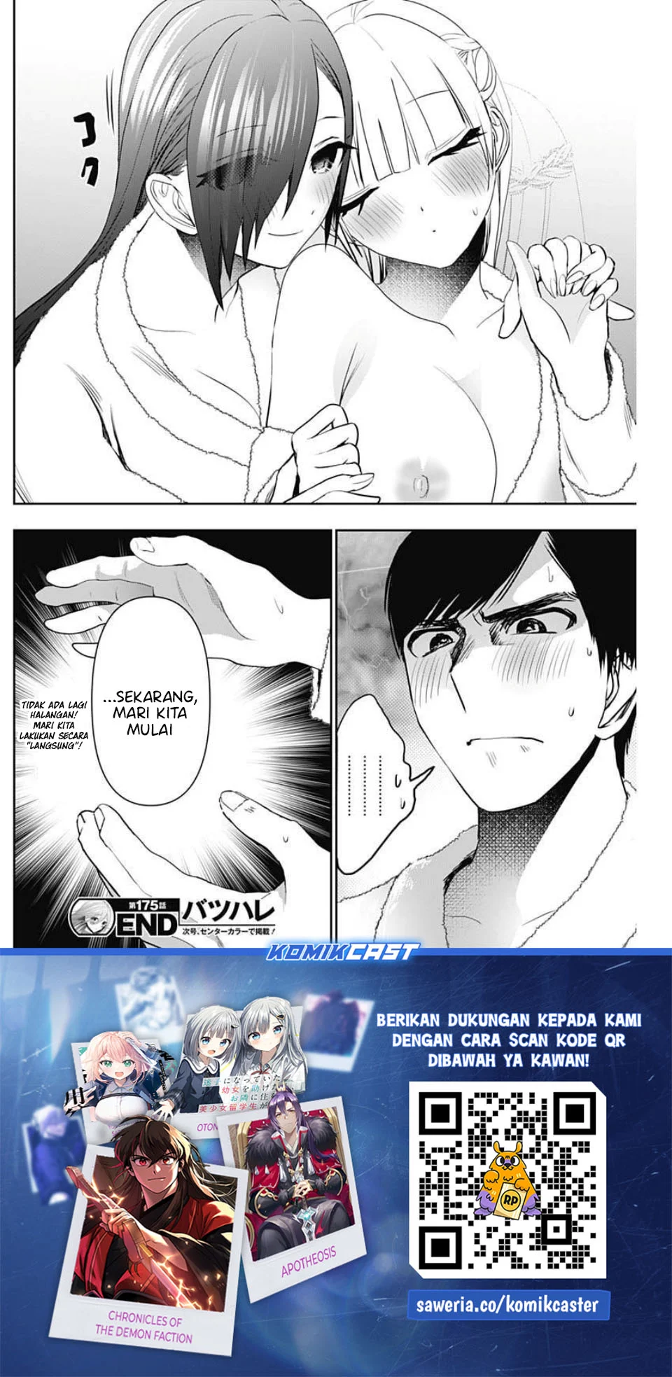 Chapter 175 - halaman 14