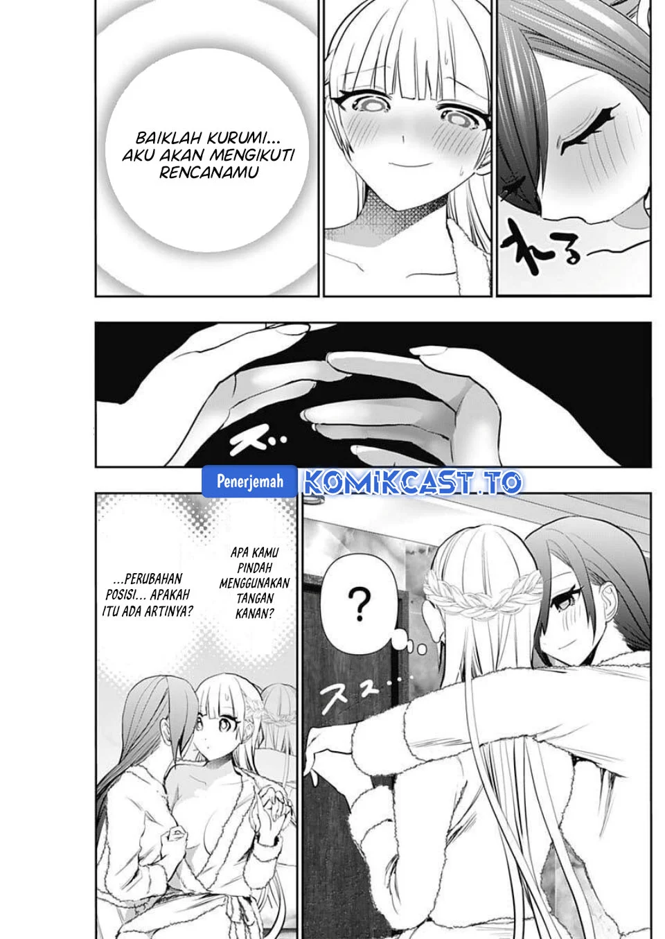 Chapter 175 - halaman 7