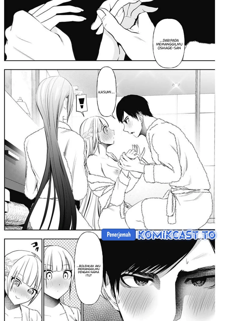 Chapter 177 - halaman 10