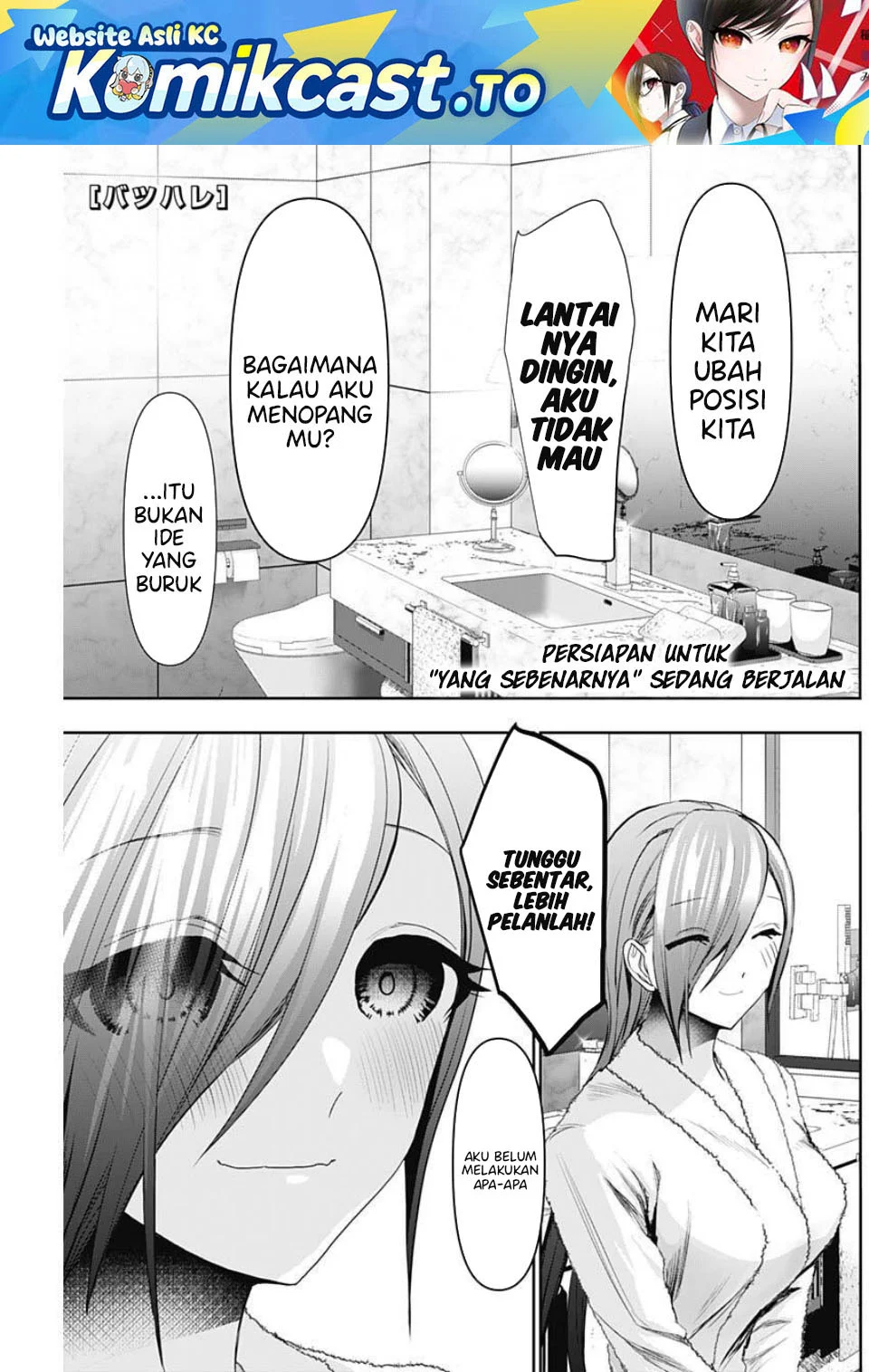 Chapter 178 - halaman 3