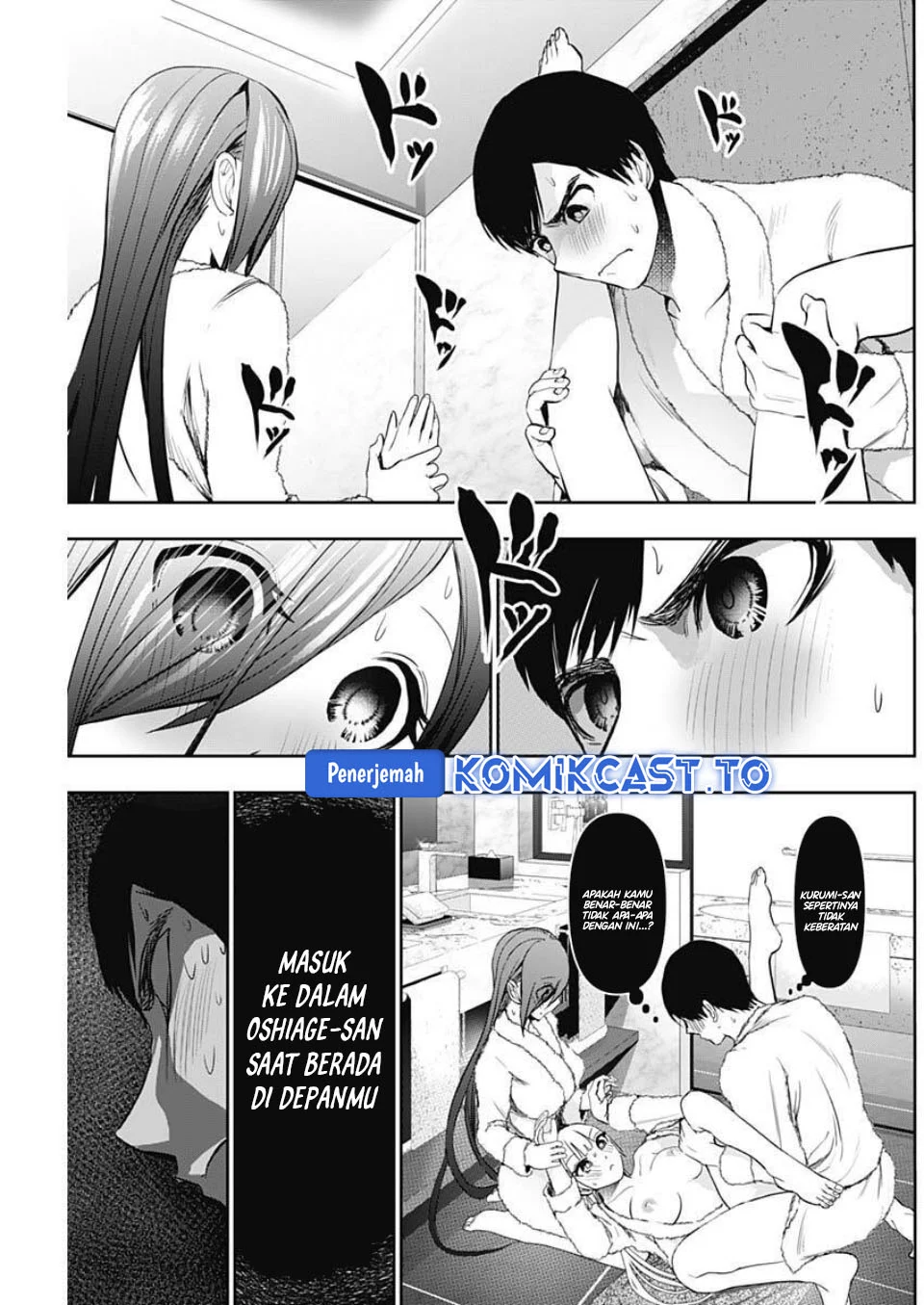Chapter 178 - halaman 7