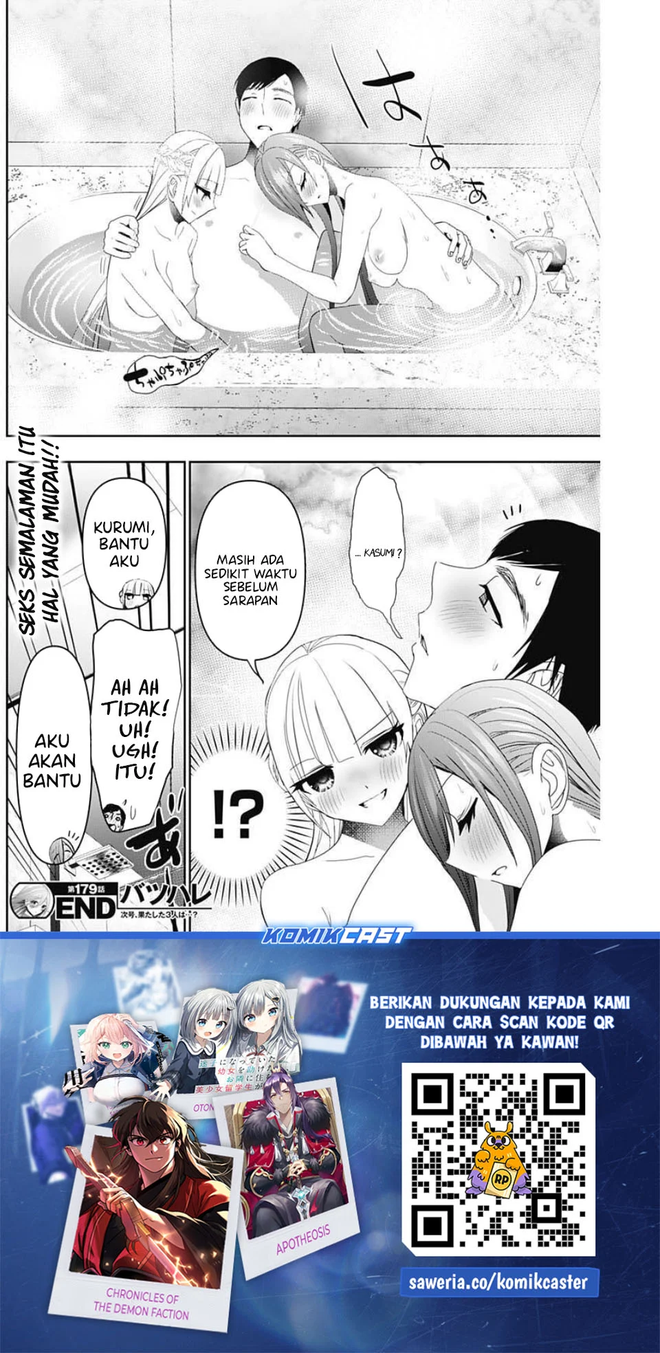 Chapter 179 - halaman 14