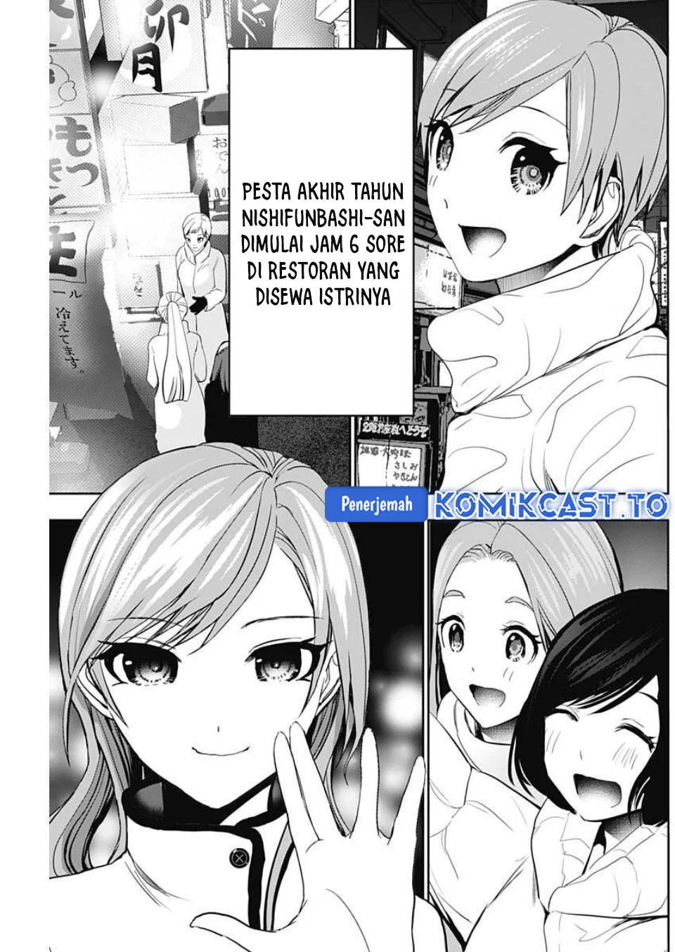 Chapter 180 - halaman 13