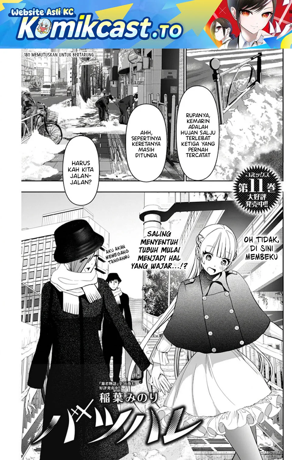 Chapter 180 - halaman 3