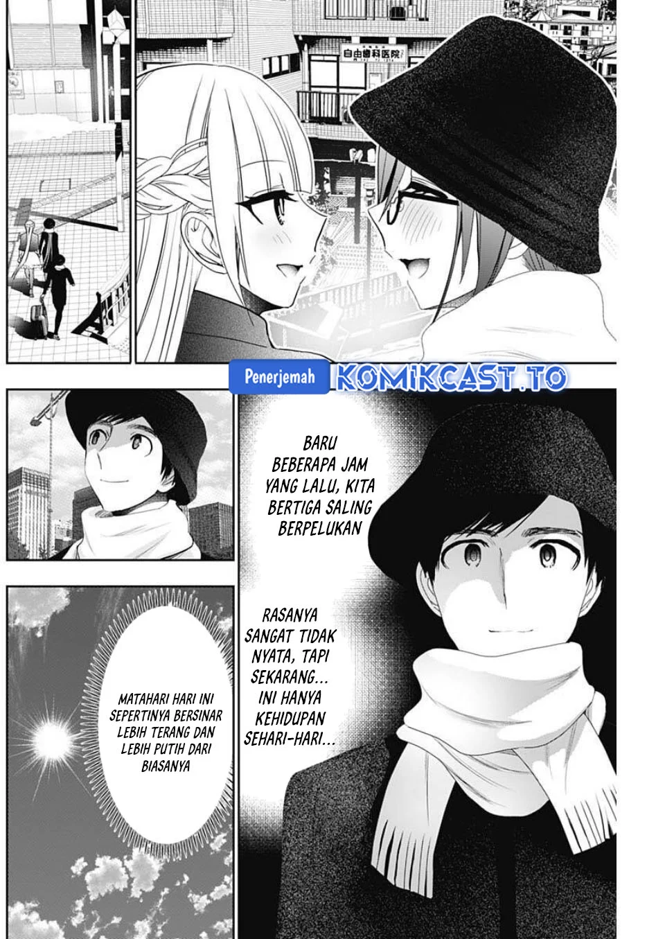 Chapter 180 - halaman 4