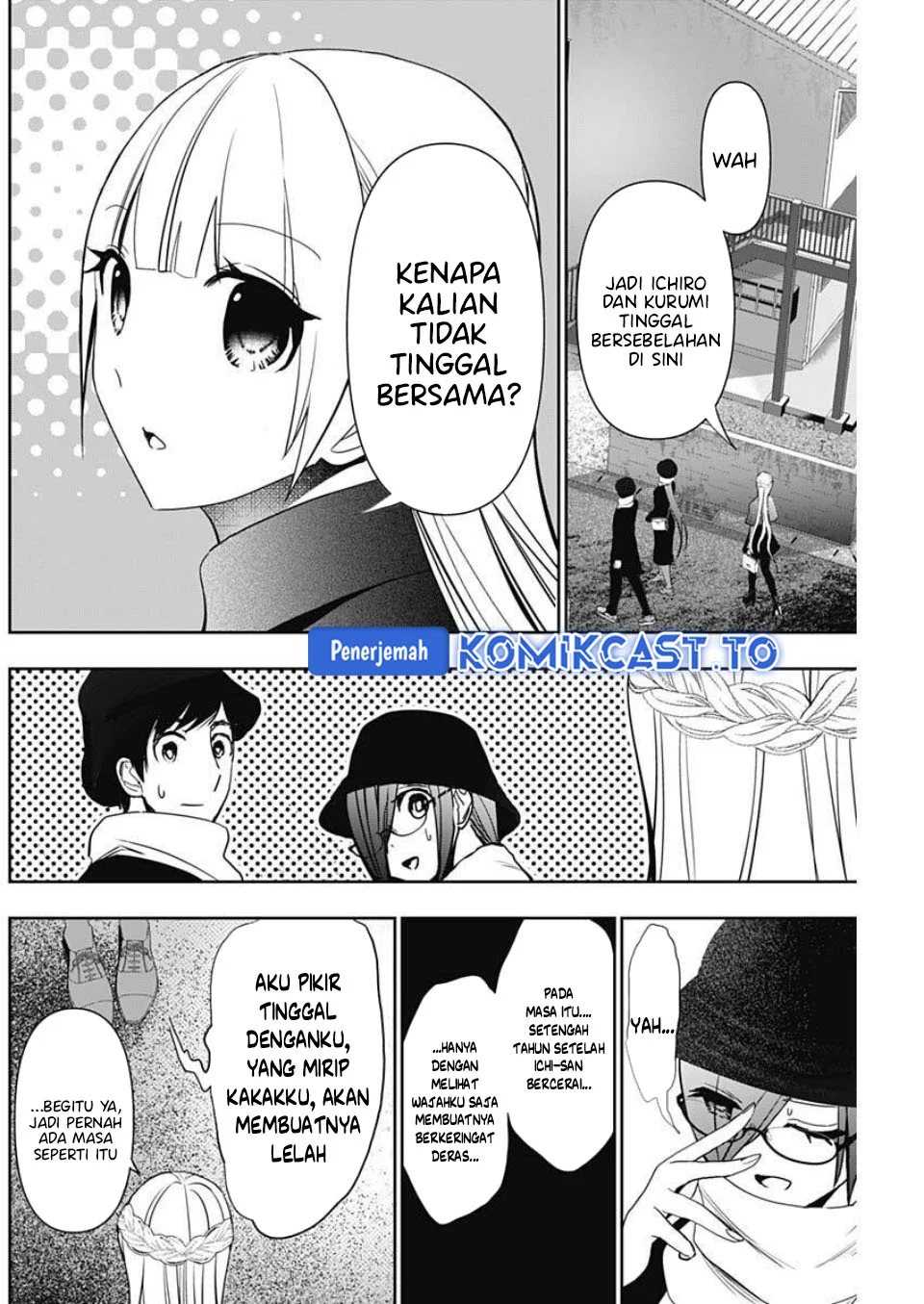Chapter 180 - halaman 6