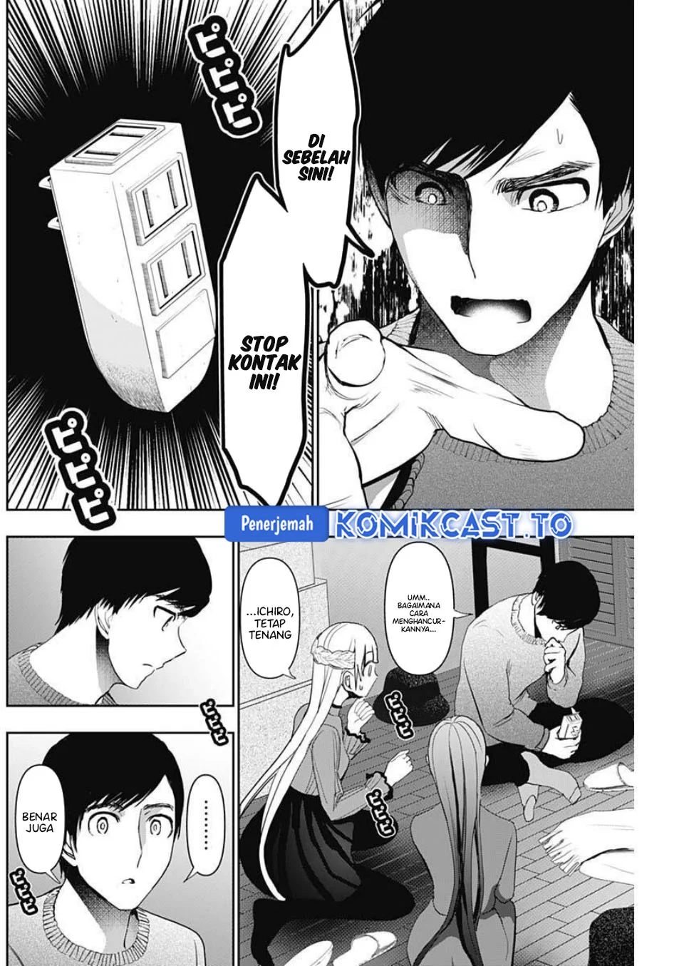 Chapter 180 - halaman 10