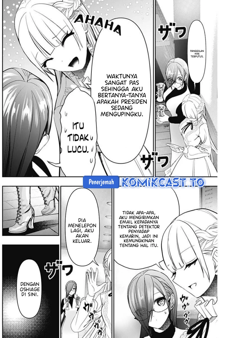 Chapter 181 - halaman 12