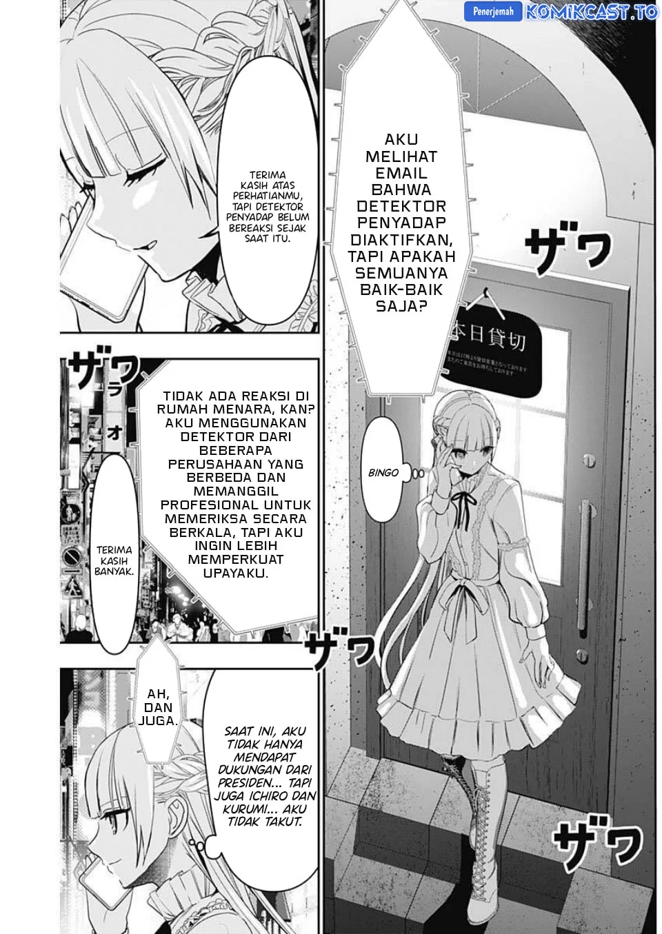 Chapter 181 - halaman 13