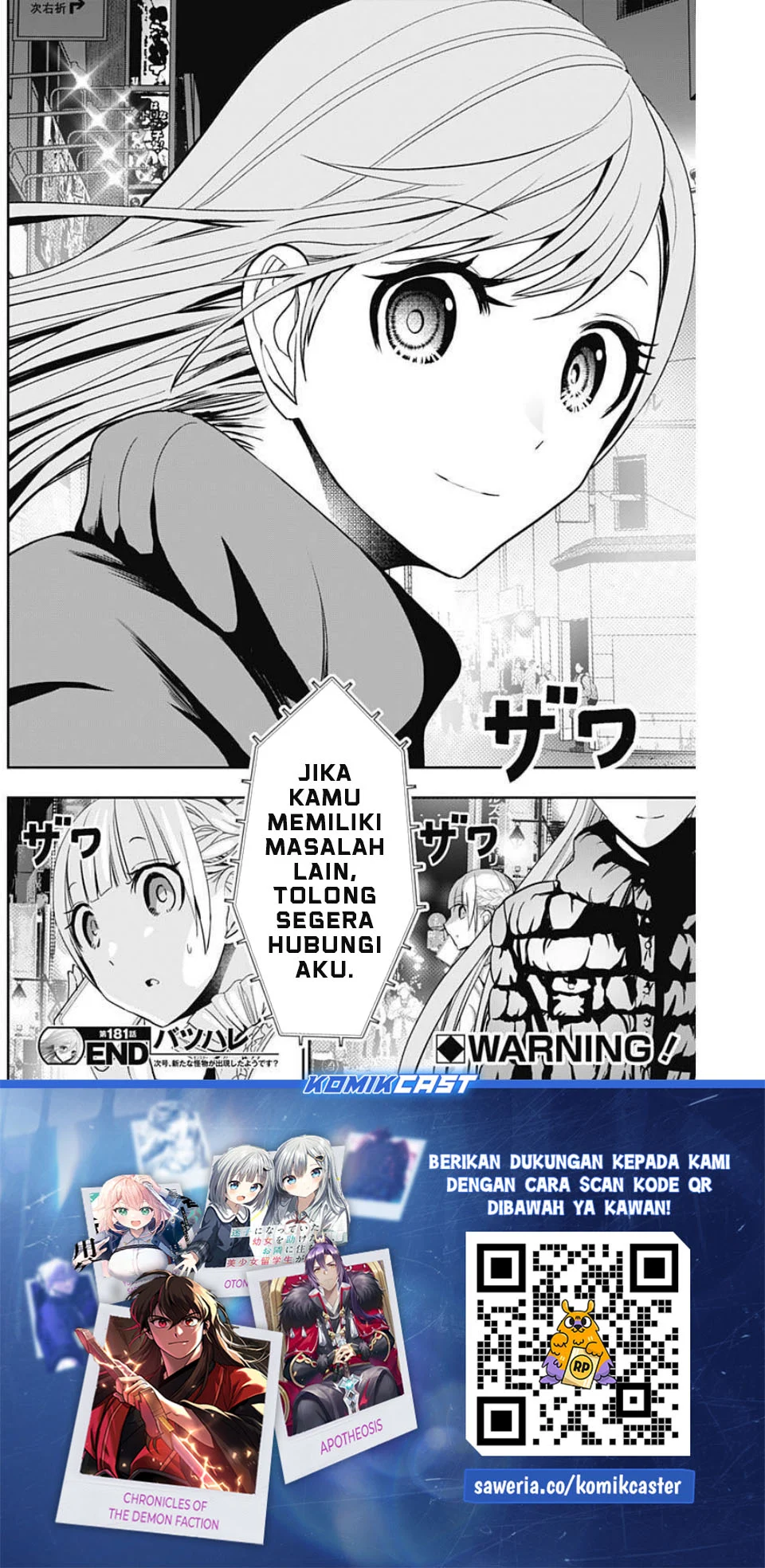 Chapter 181 - halaman 14