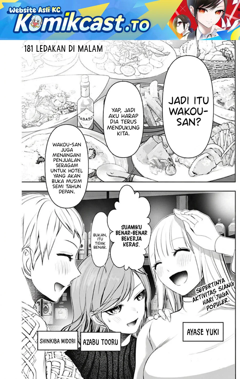 Chapter 181 - halaman 3