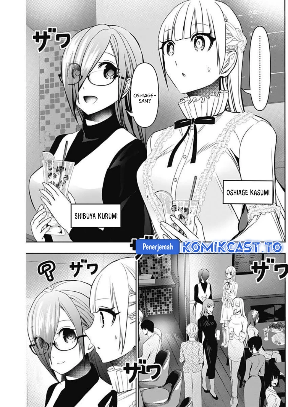 Chapter 181 - halaman 5