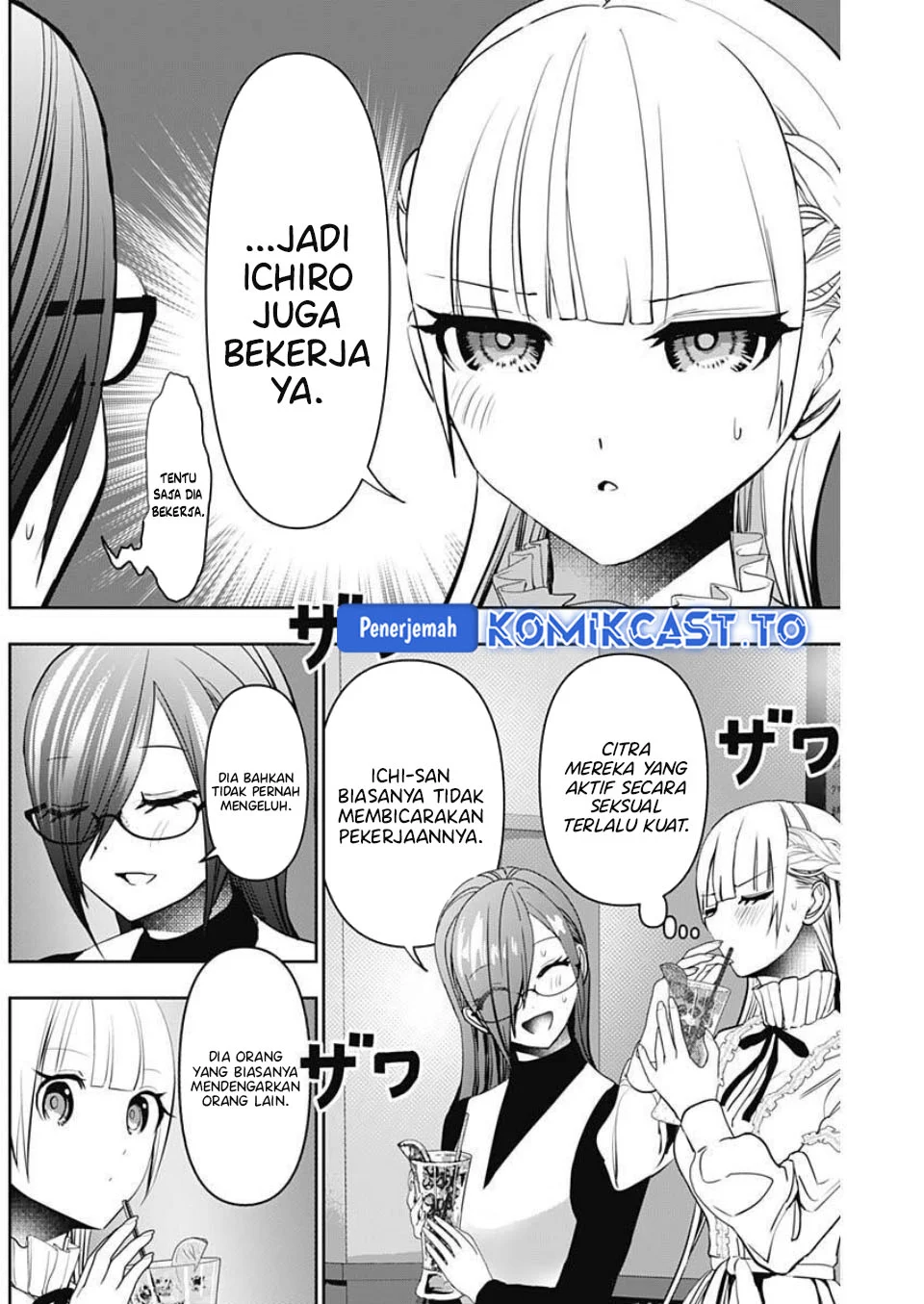 Chapter 181 - halaman 6