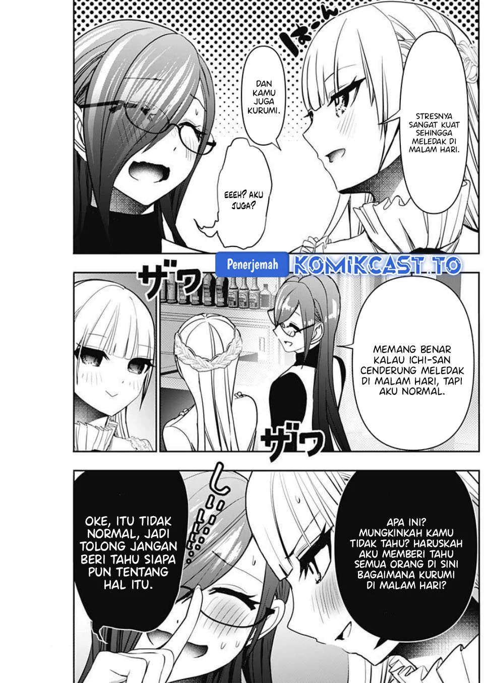 Chapter 181 - halaman 7
