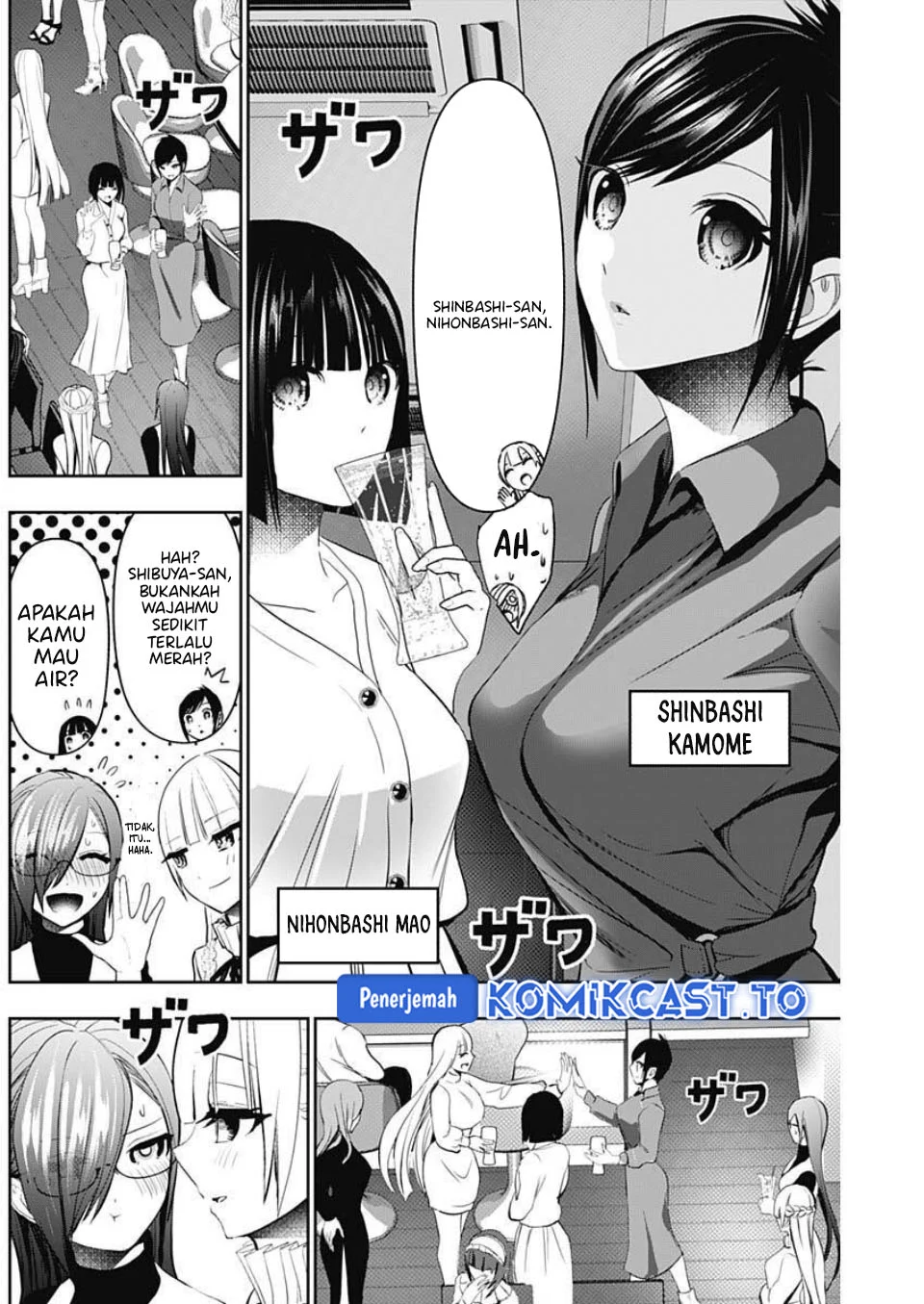 Chapter 181 - halaman 8