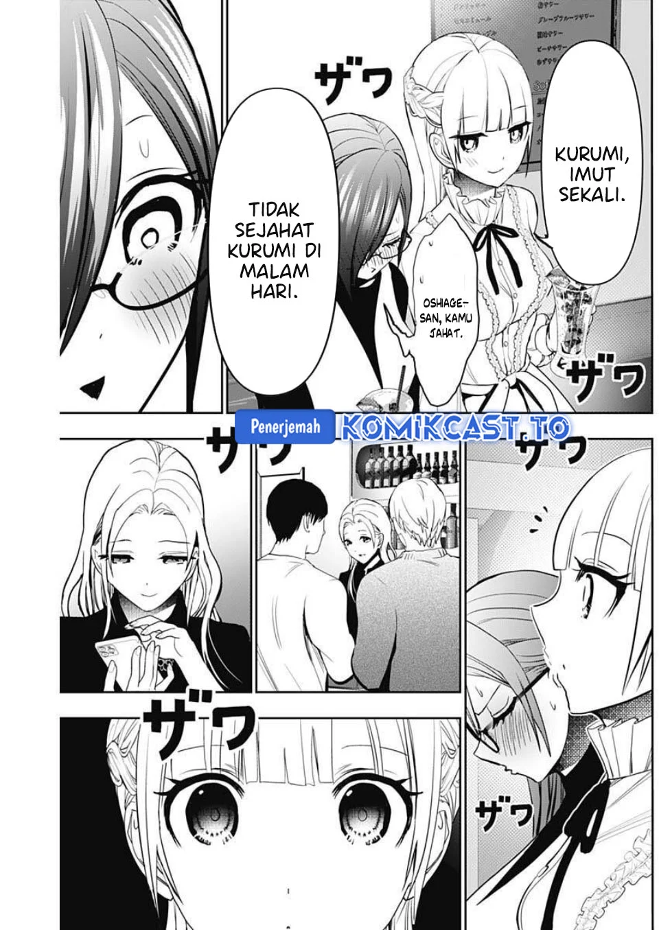 Chapter 181 - halaman 9