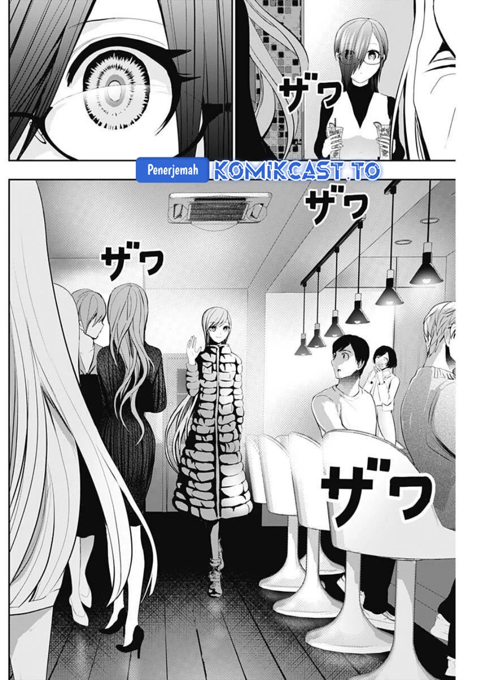 Chapter 182 - halaman 6