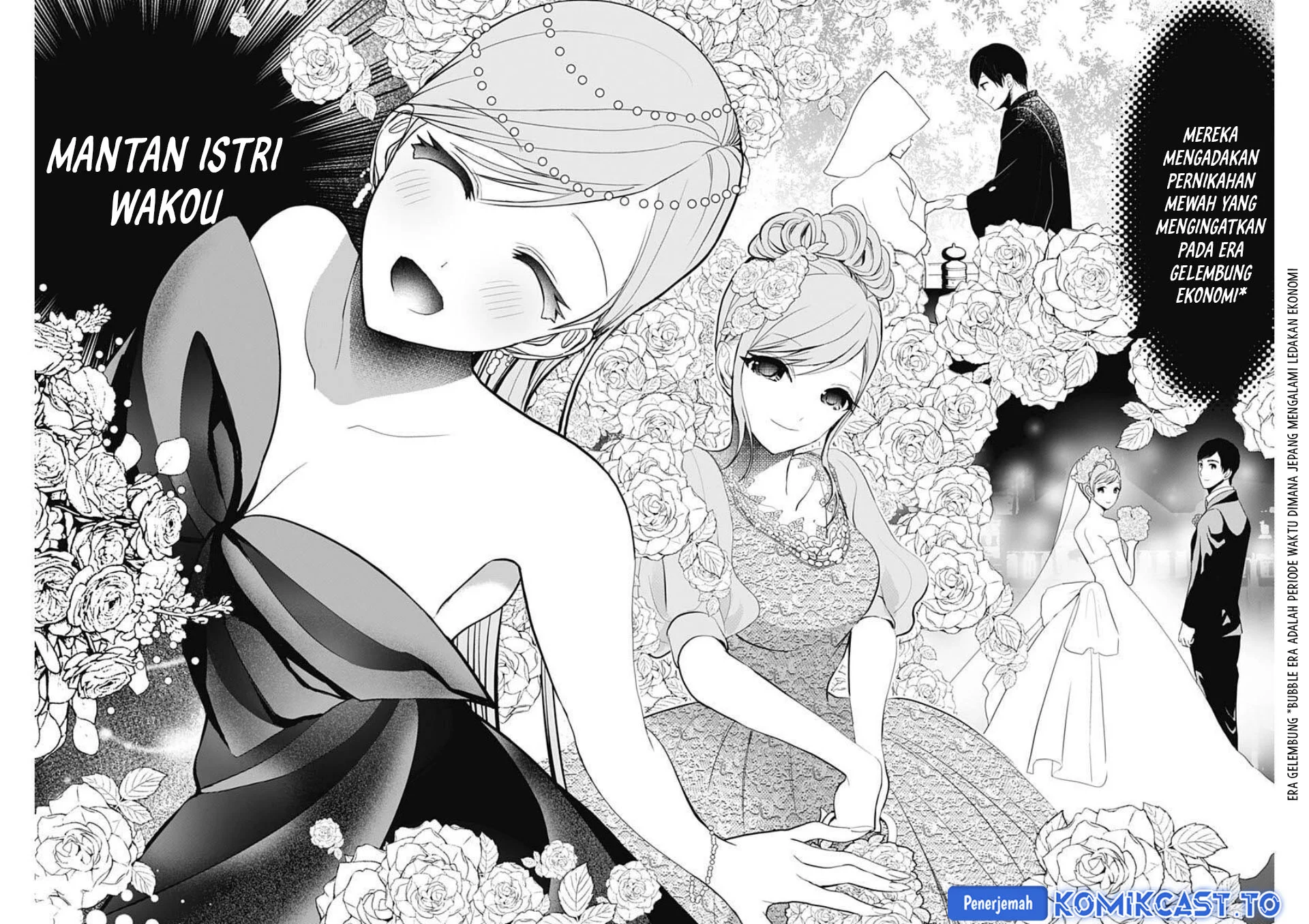Chapter 182 - halaman 10