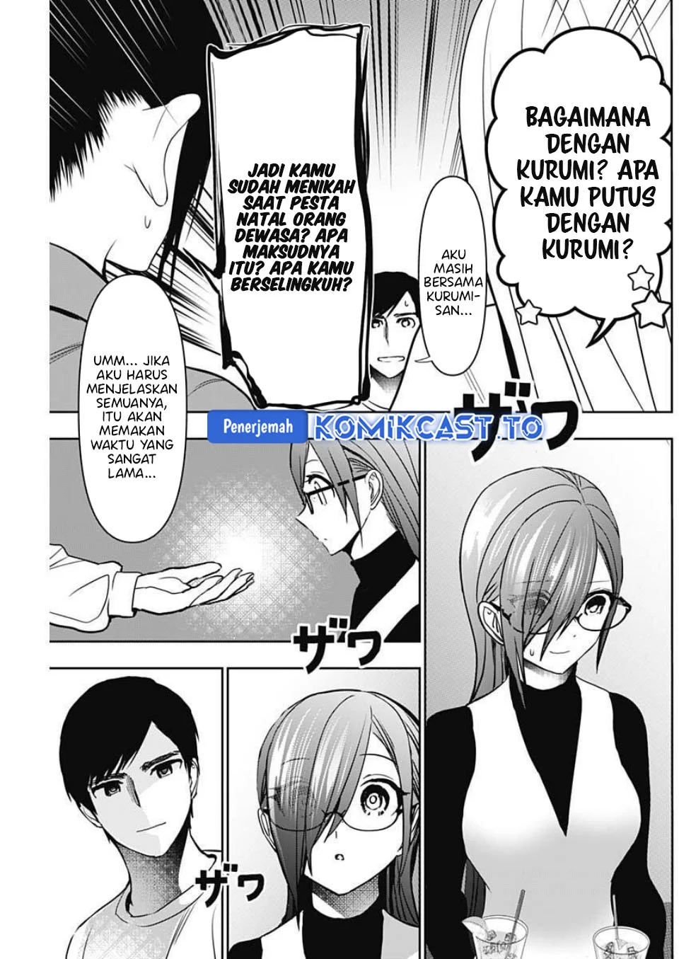 Chapter 183 - halaman 13
