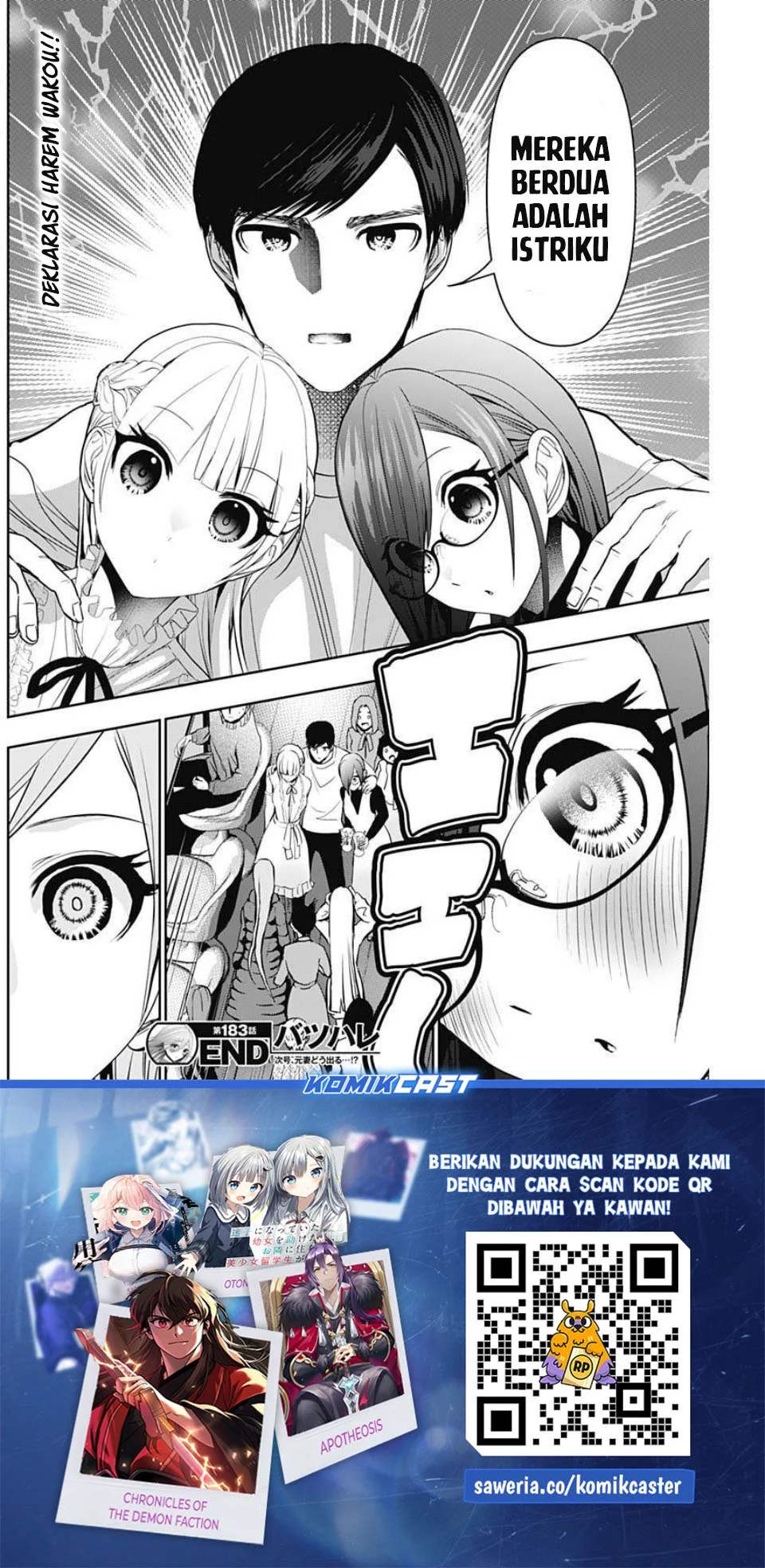 Chapter 183 - halaman 14