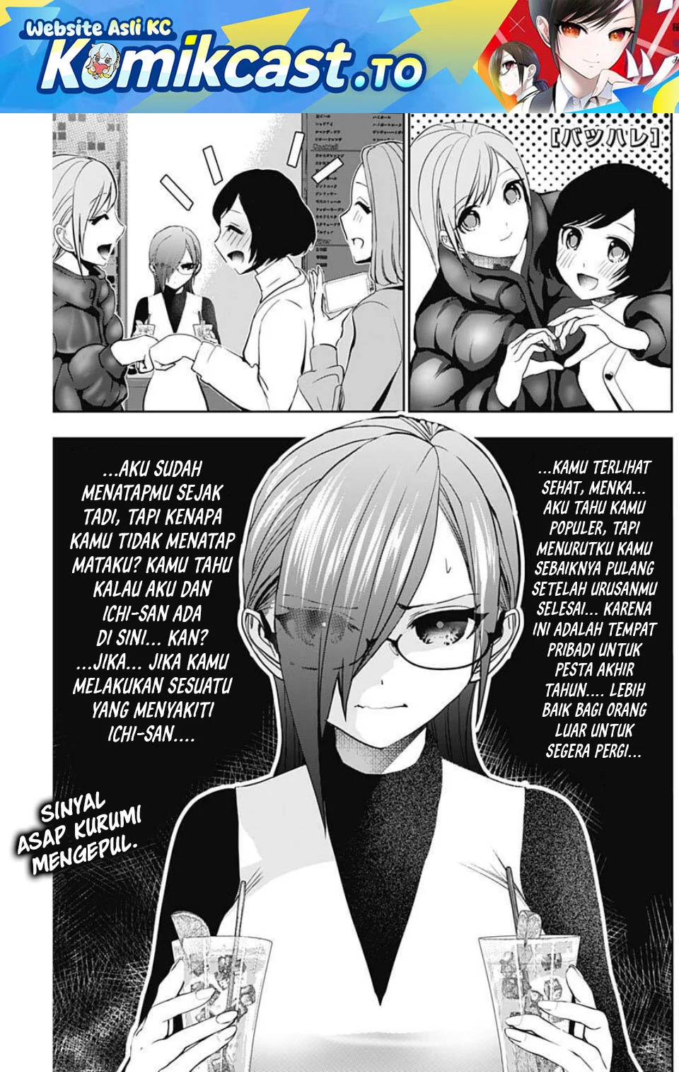 Chapter 183 - halaman 3
