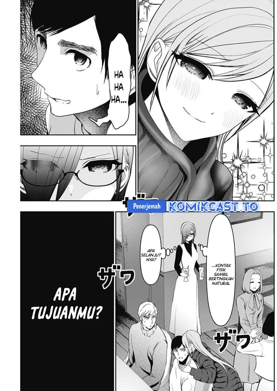 Chapter 183 - halaman 7