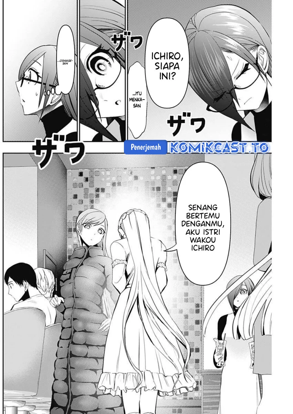 Chapter 183 - halaman 10