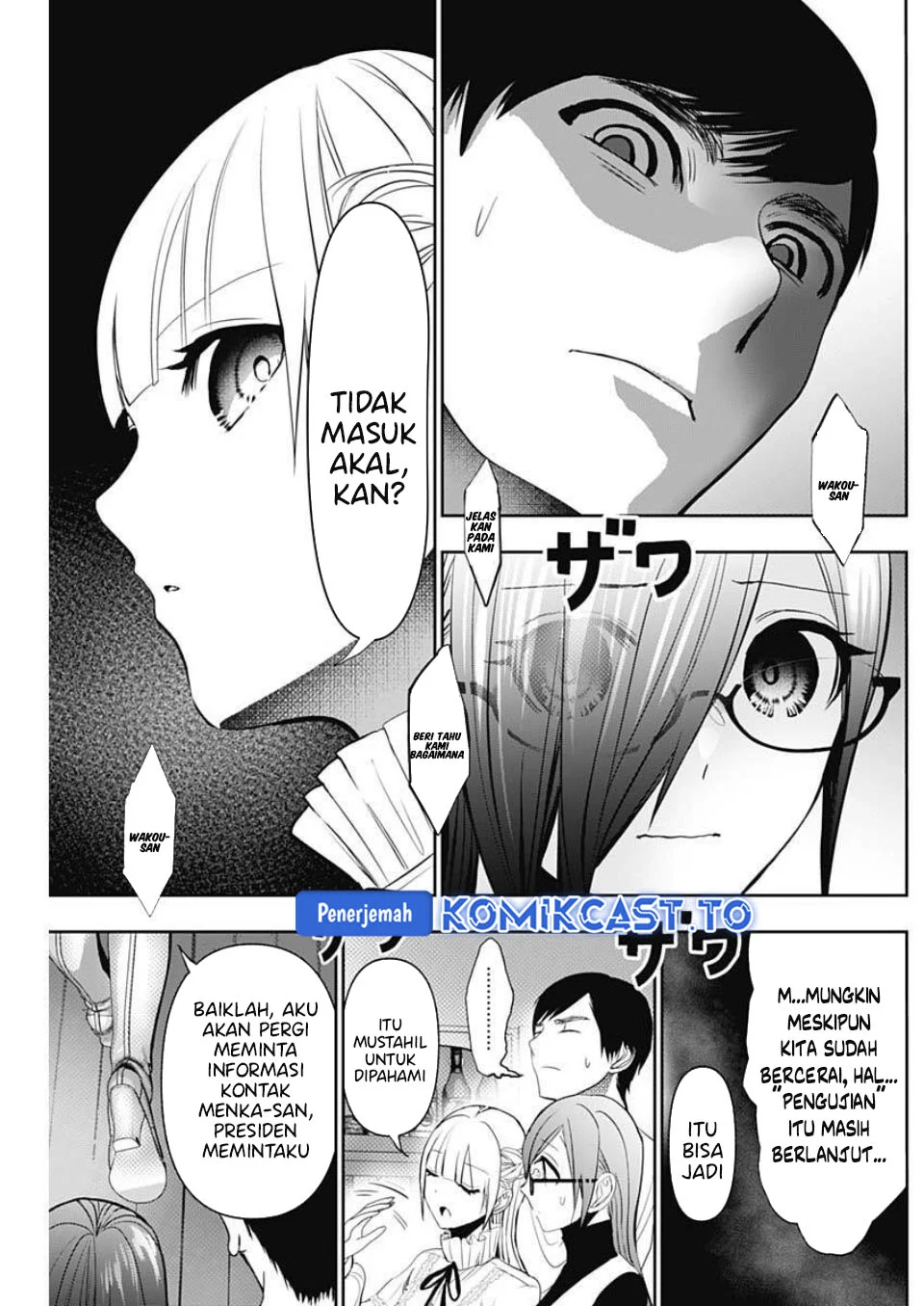 Chapter 184 - halaman 11