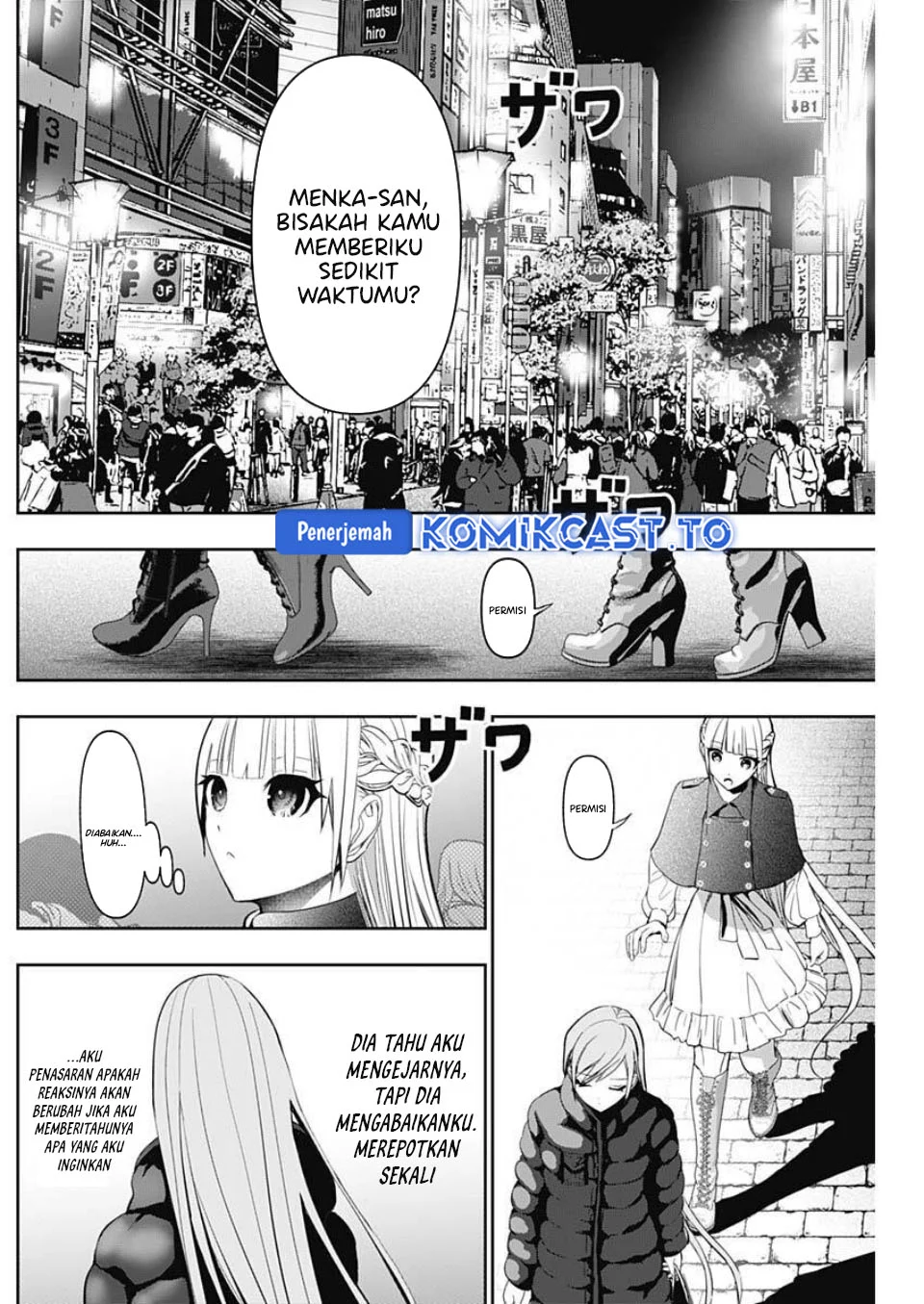 Chapter 184 - halaman 12