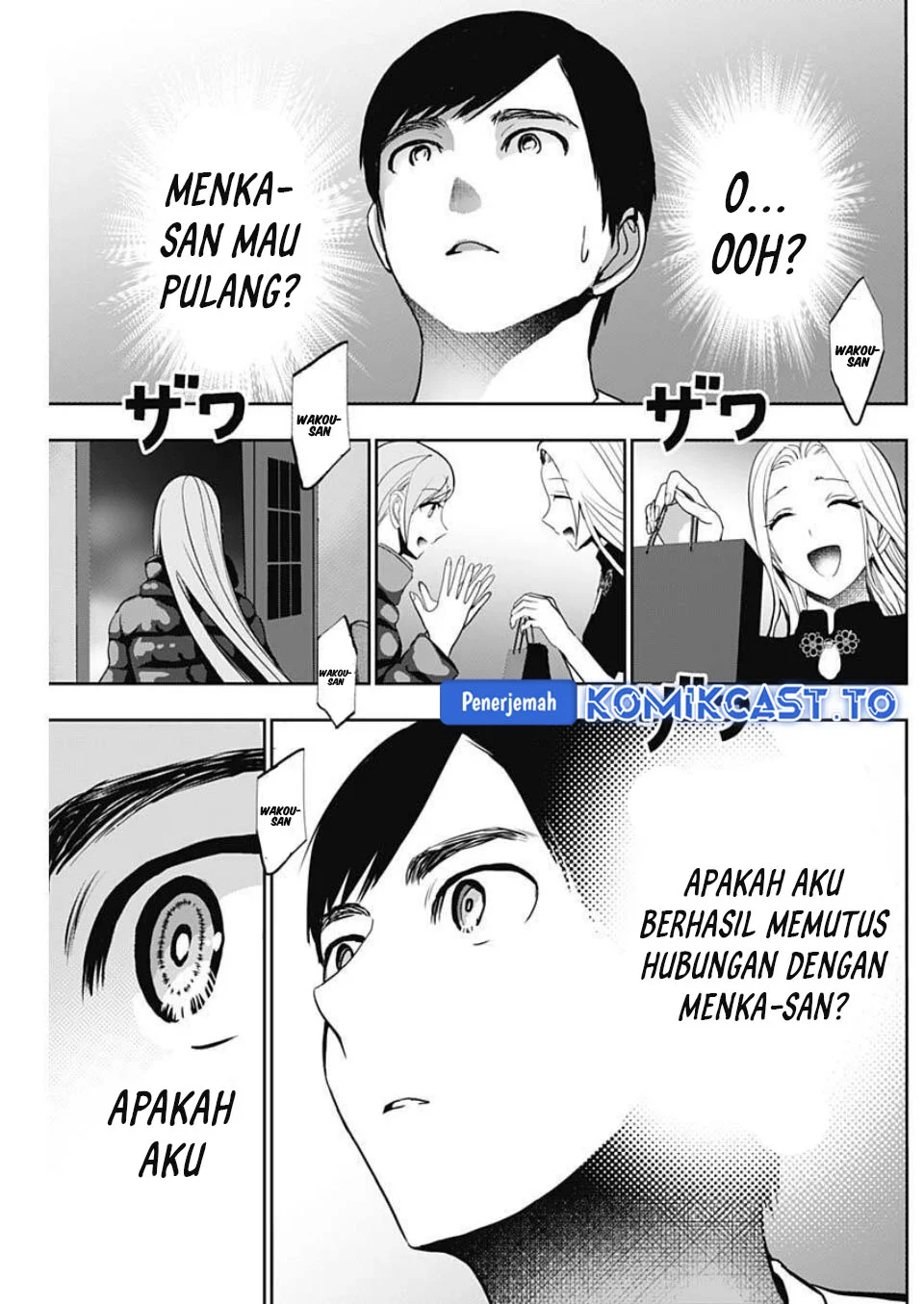 Chapter 184 - halaman 7