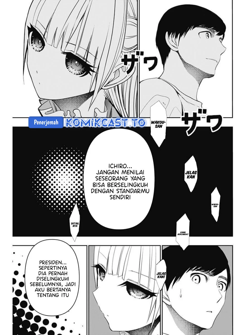 Chapter 184 - halaman 9