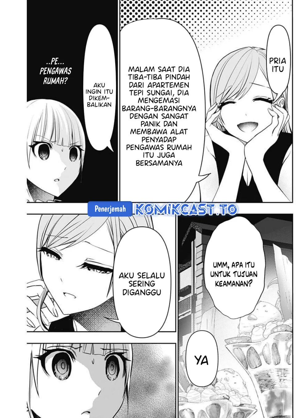 Chapter 185 - halaman 13