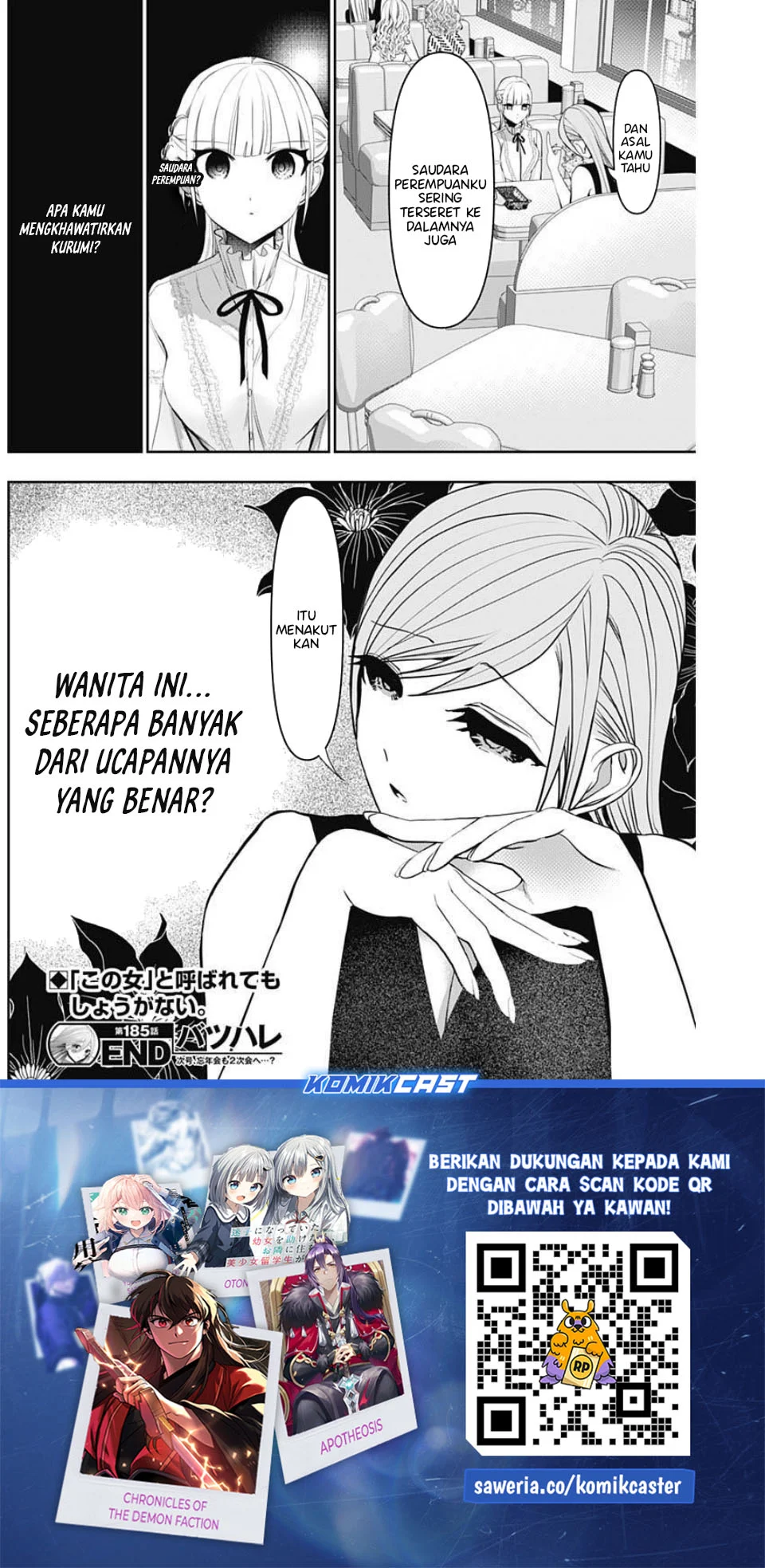 Chapter 185 - halaman 14