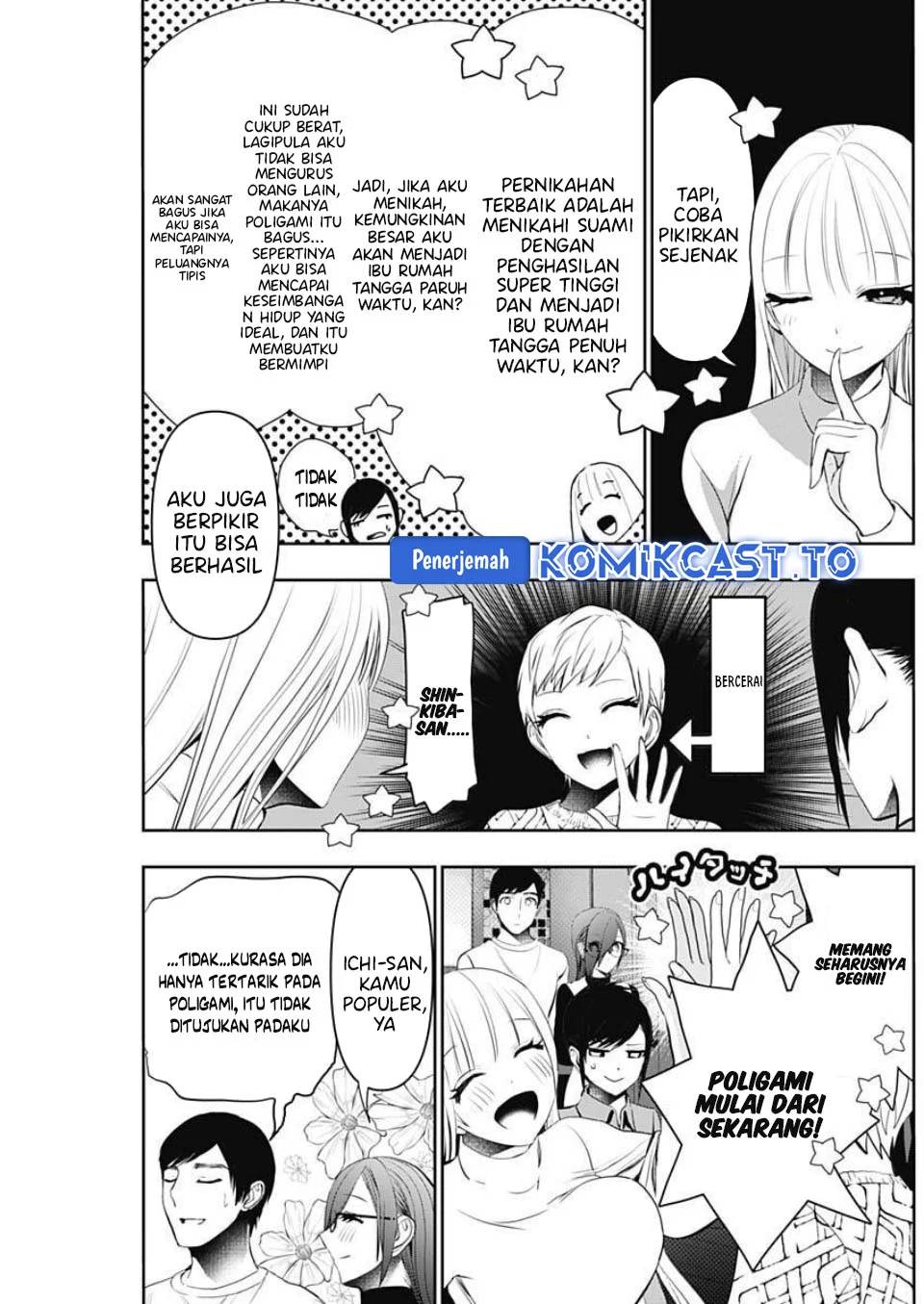 Chapter 185 - halaman 5
