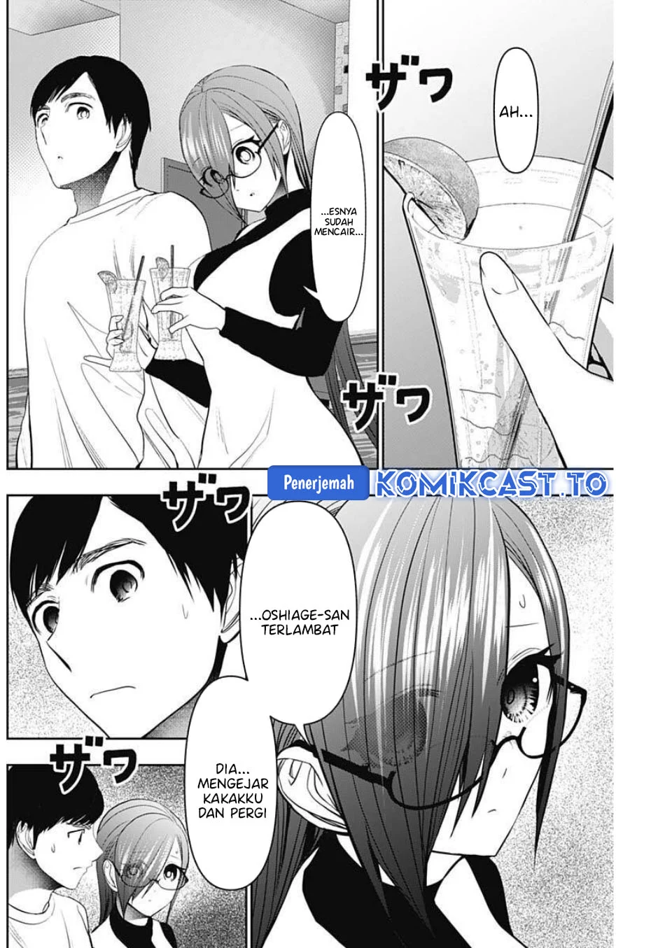 Chapter 185 - halaman 6