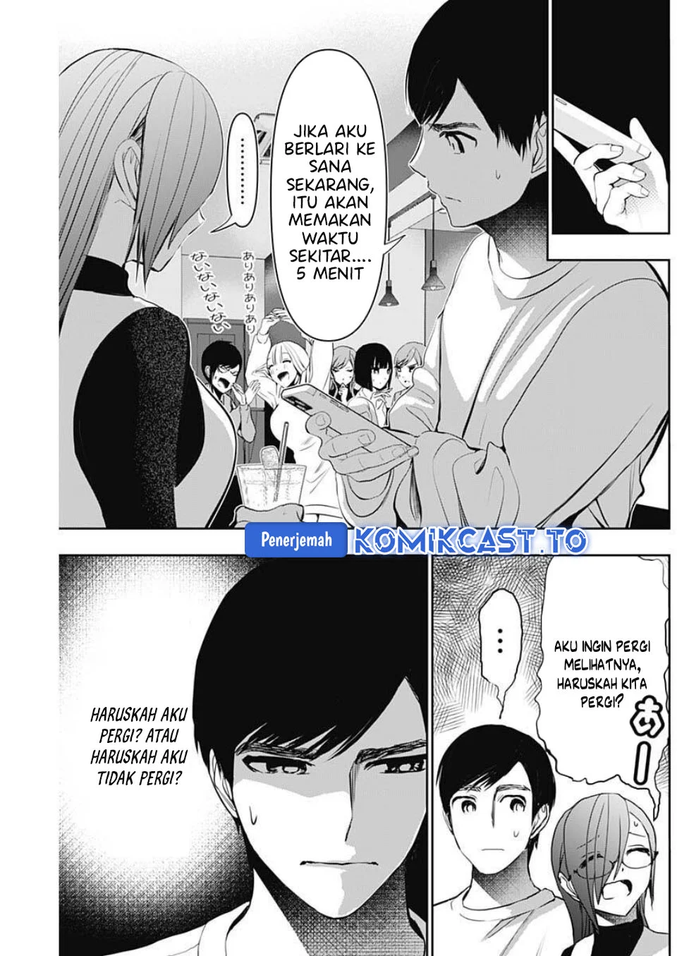 Chapter 185 - halaman 7