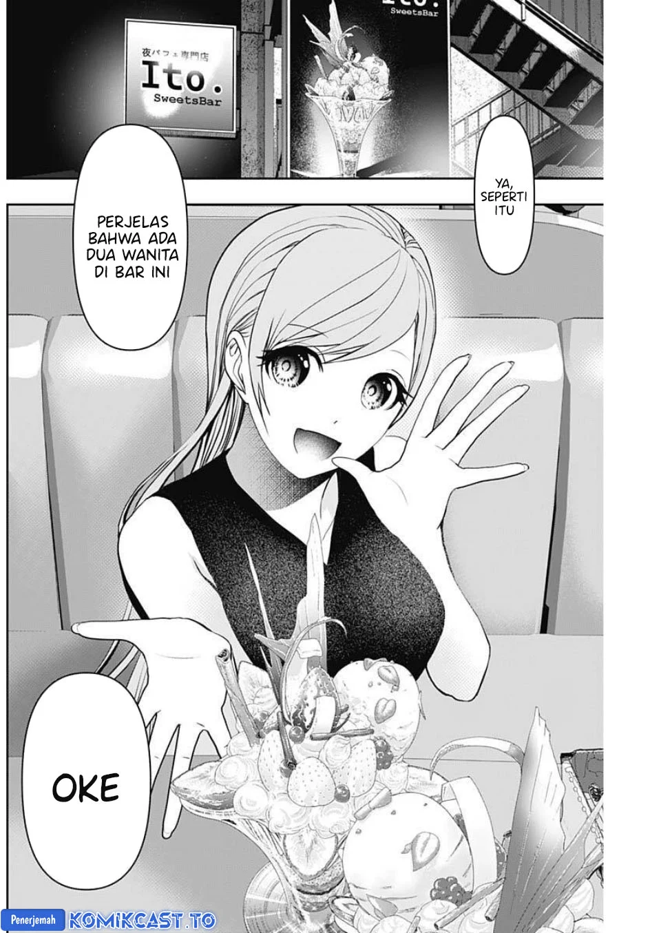Chapter 185 - halaman 8