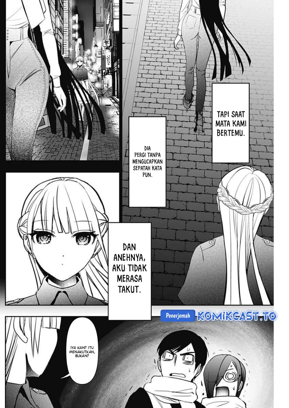 Chapter 186 - halaman 12