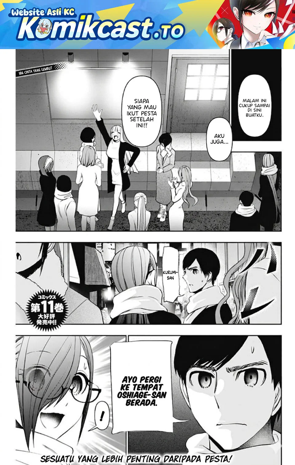 Chapter 186 - halaman 3