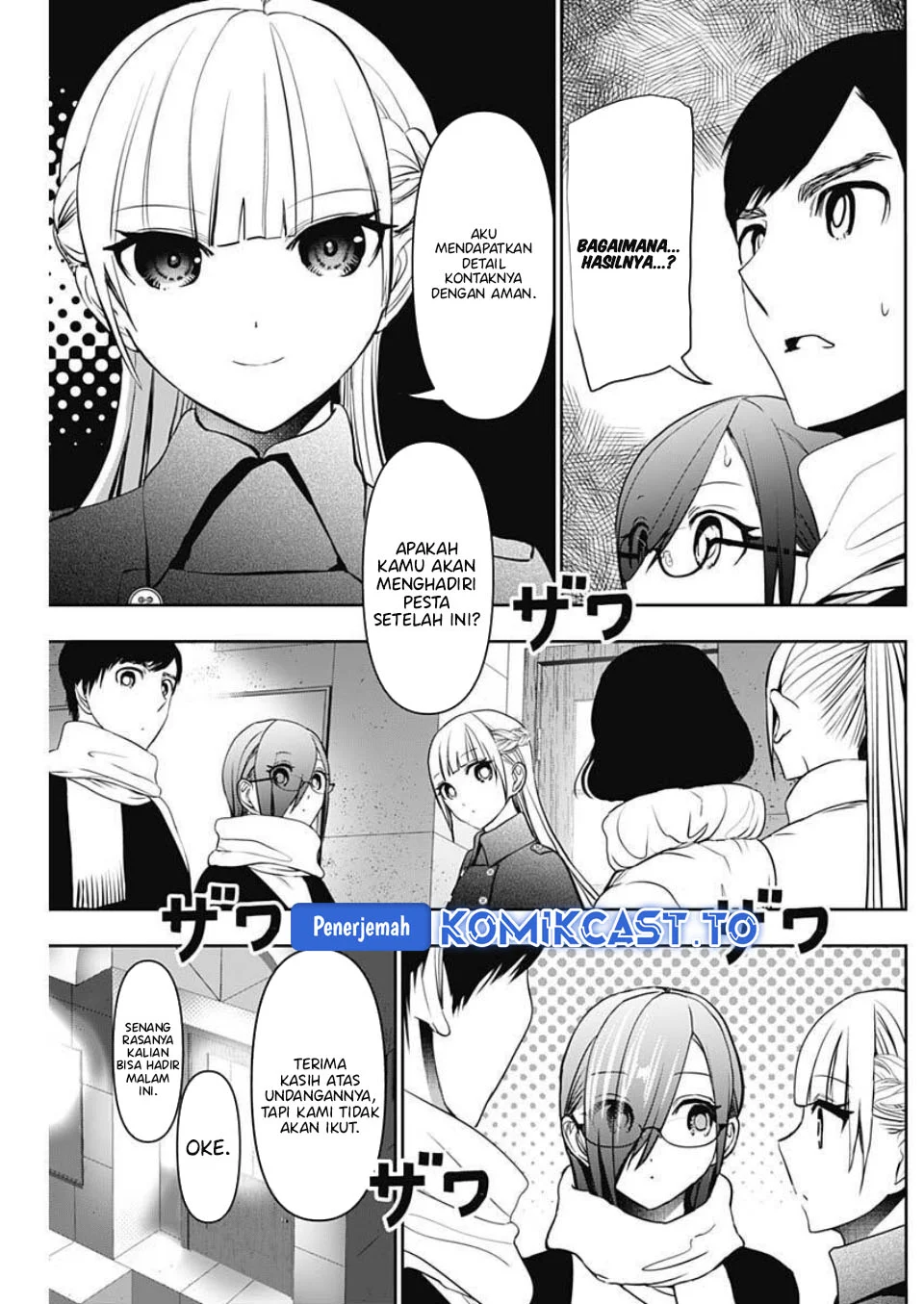 Chapter 186 - halaman 5