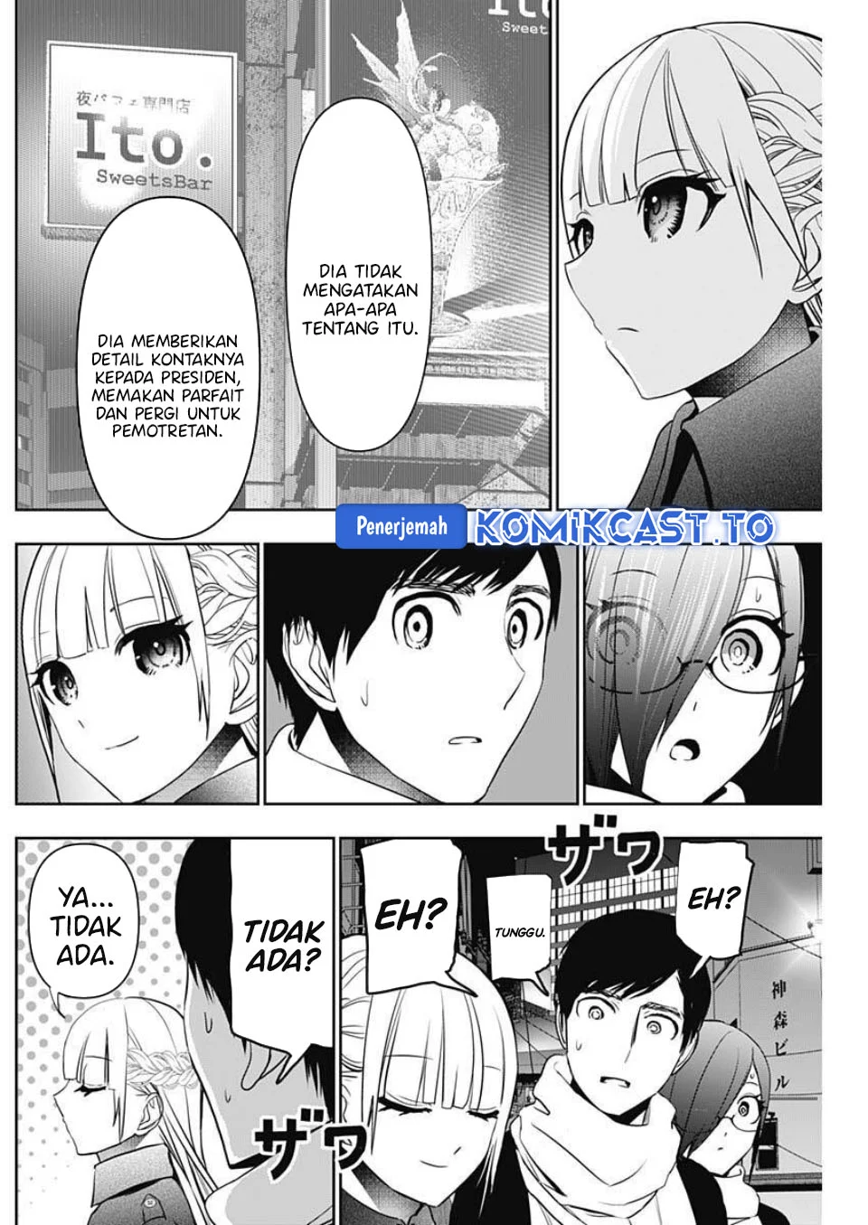 Chapter 186 - halaman 8