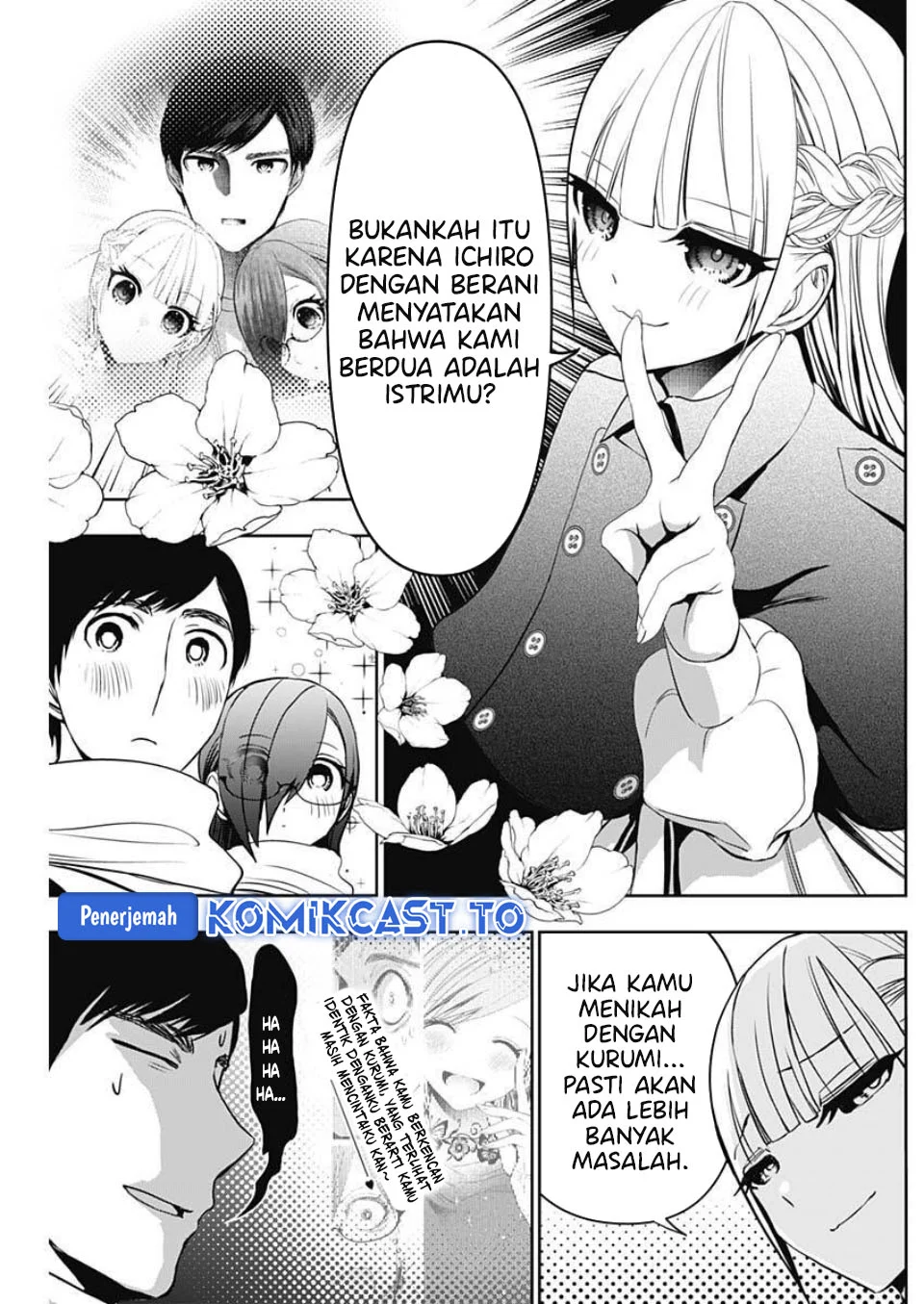 Chapter 186 - halaman 9