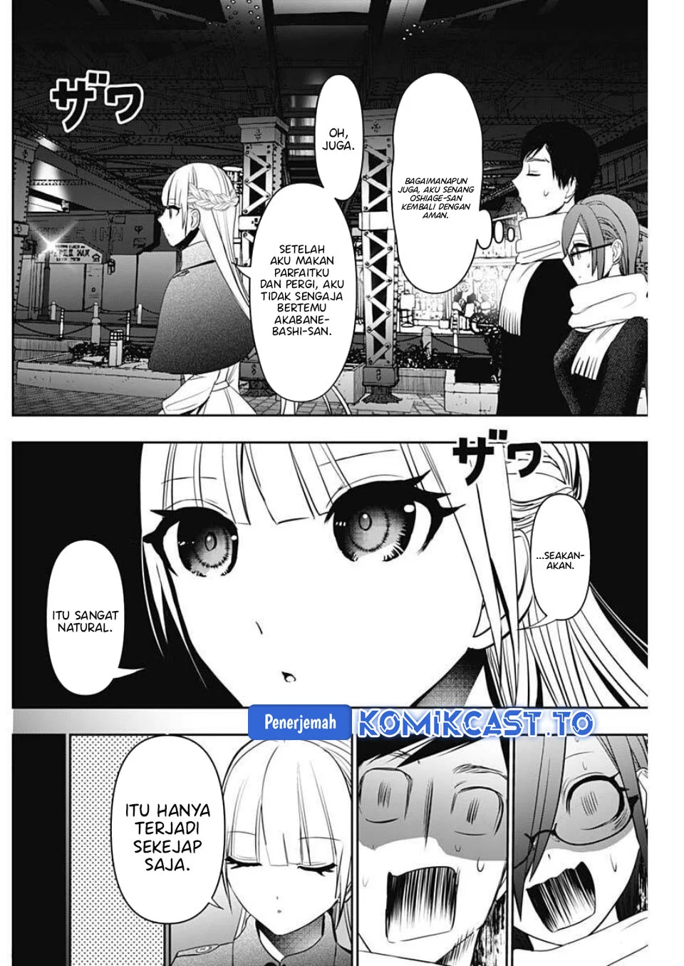 Chapter 186 - halaman 10