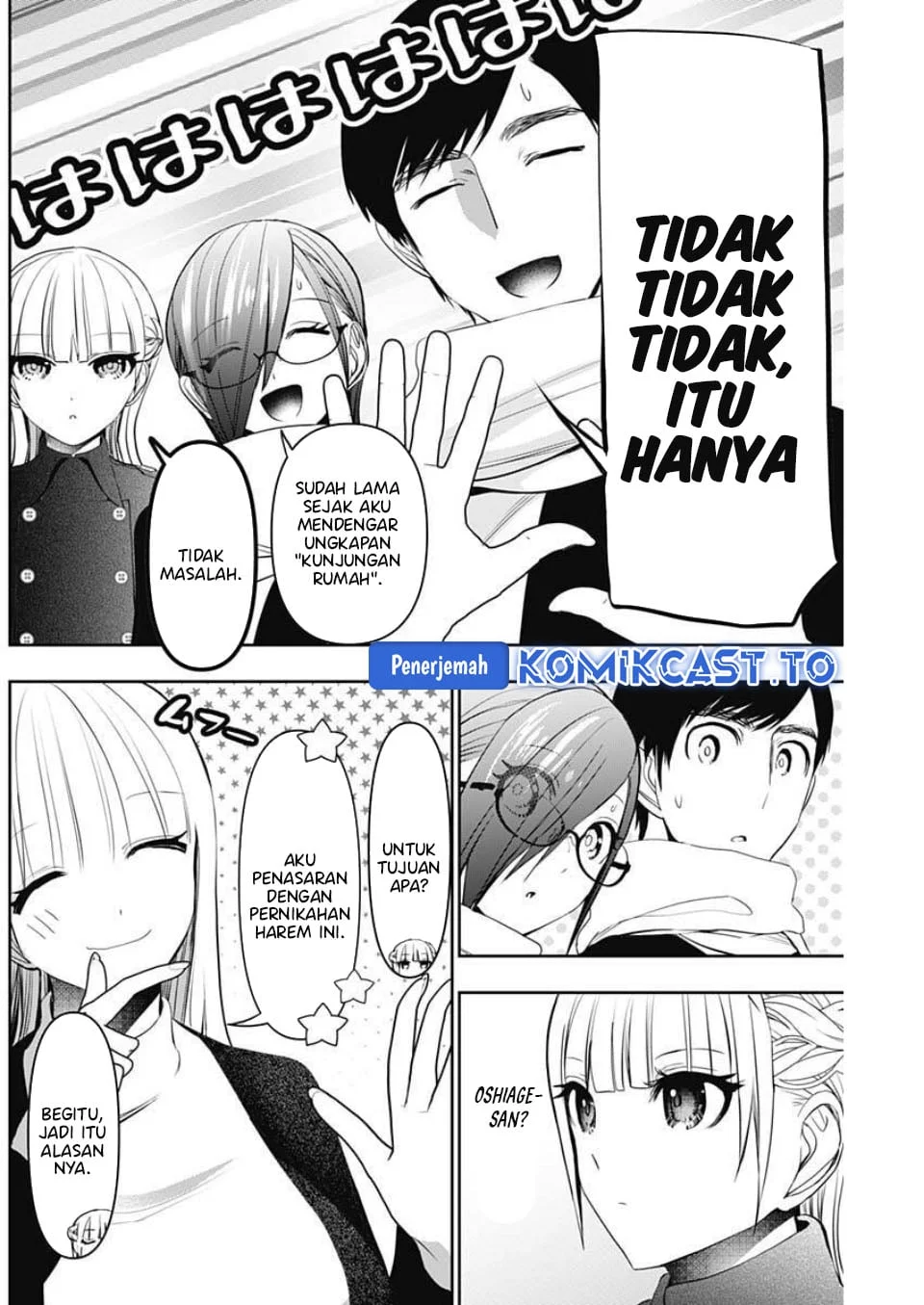 Chapter 187 - halaman 12
