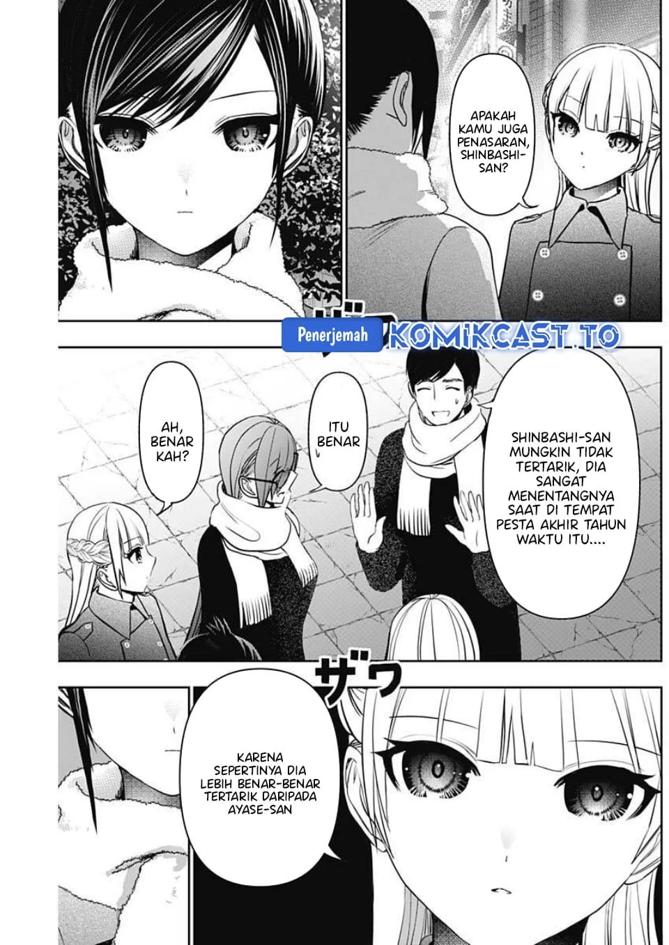 Chapter 187 - halaman 13