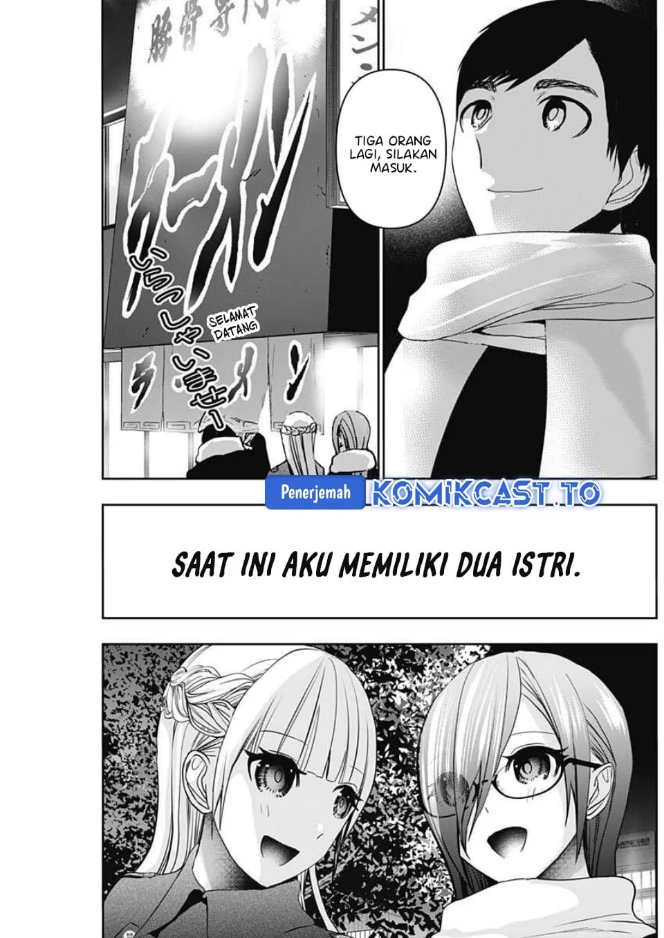 Chapter 187 - halaman 5